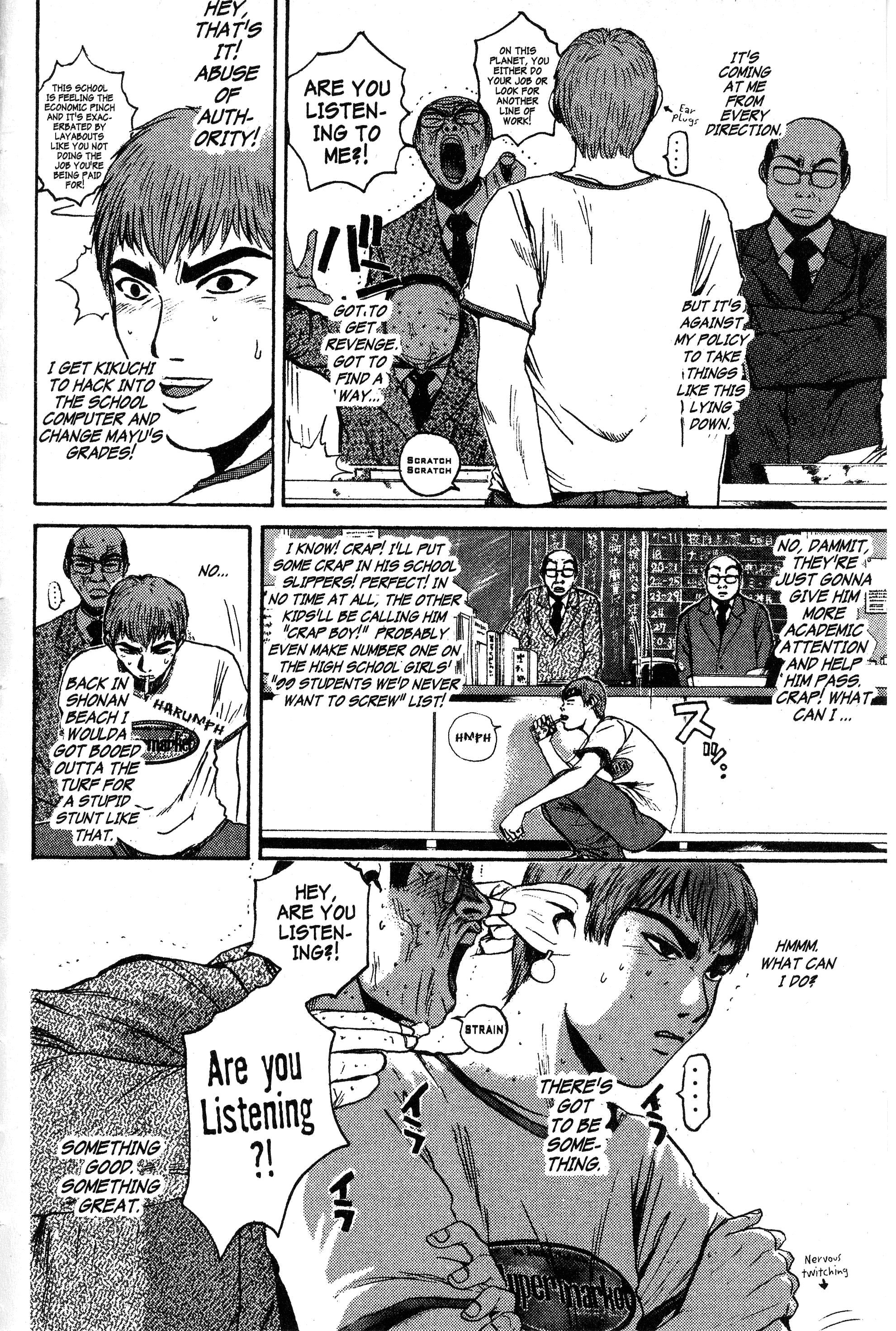 Read Gto EN Manga Online