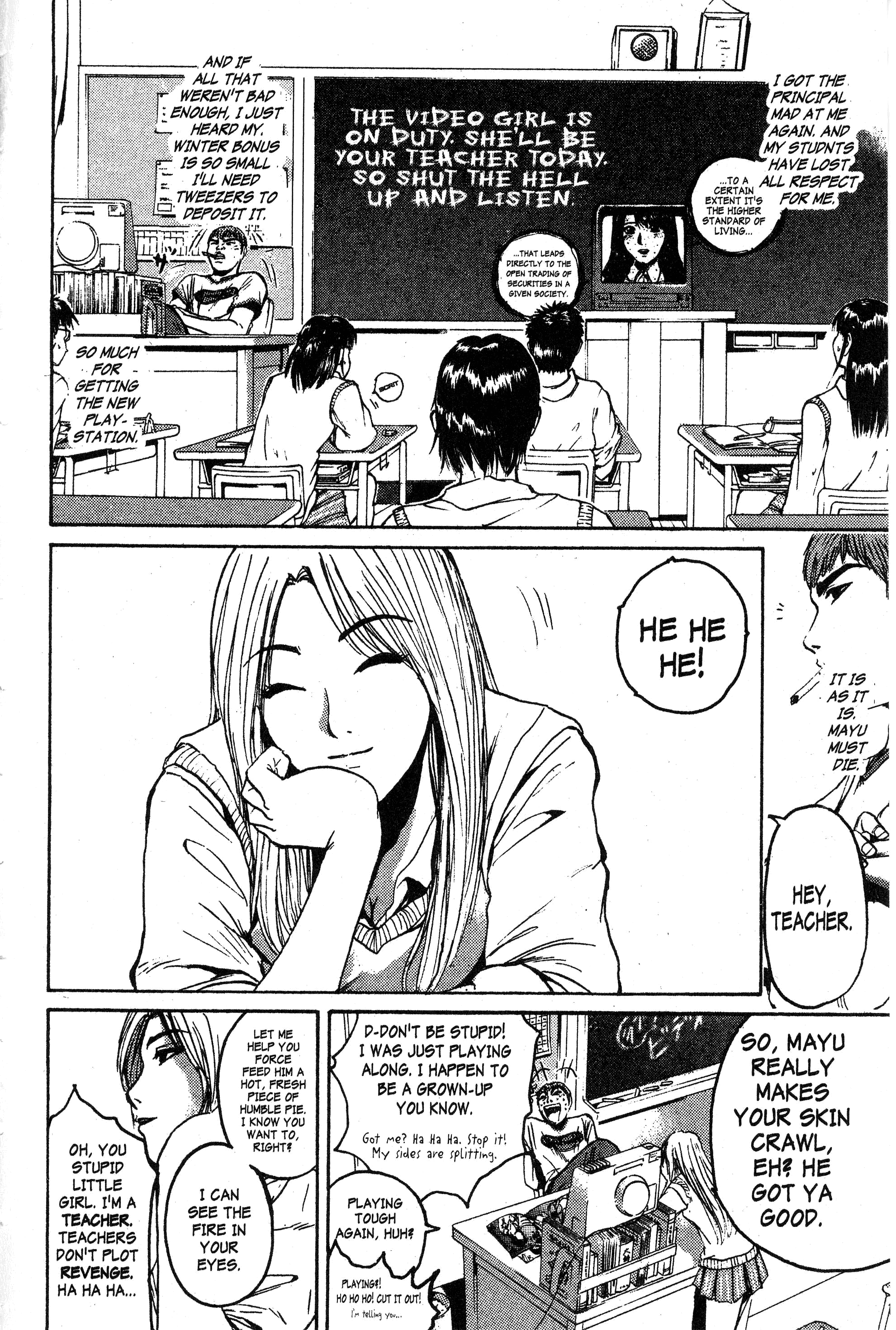 Read Gto EN Manga Online