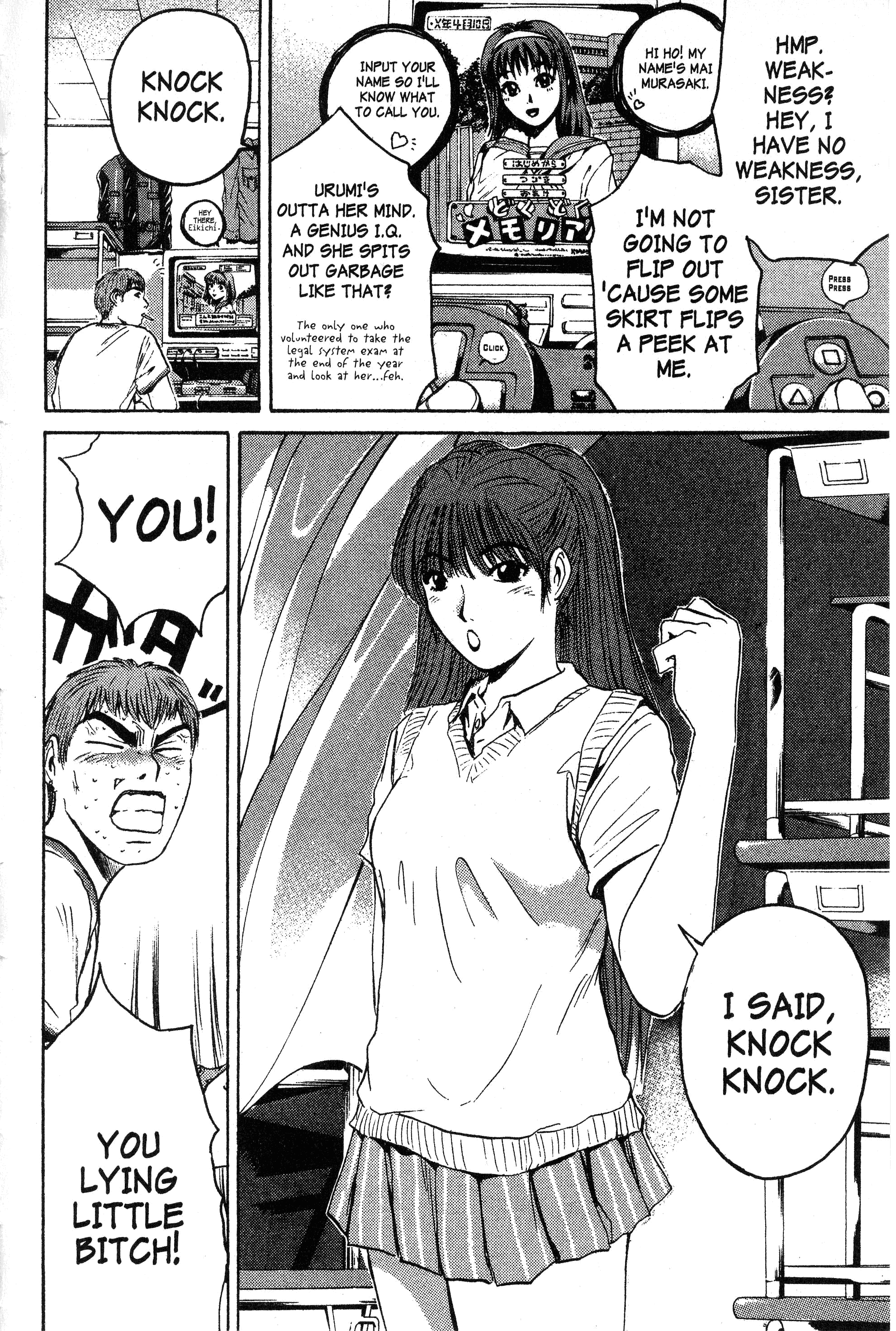 Read Gto EN Manga Online