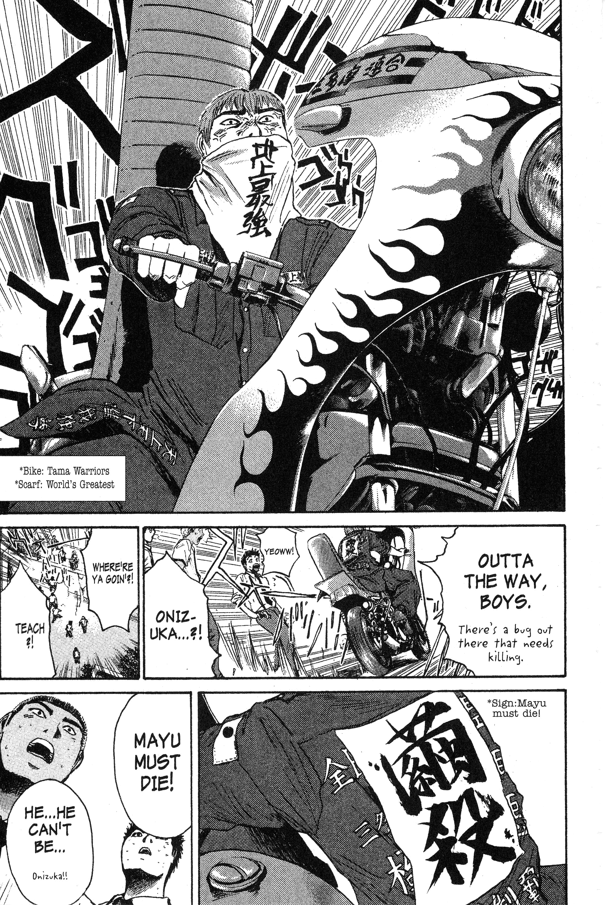 Read Gto EN Manga Online