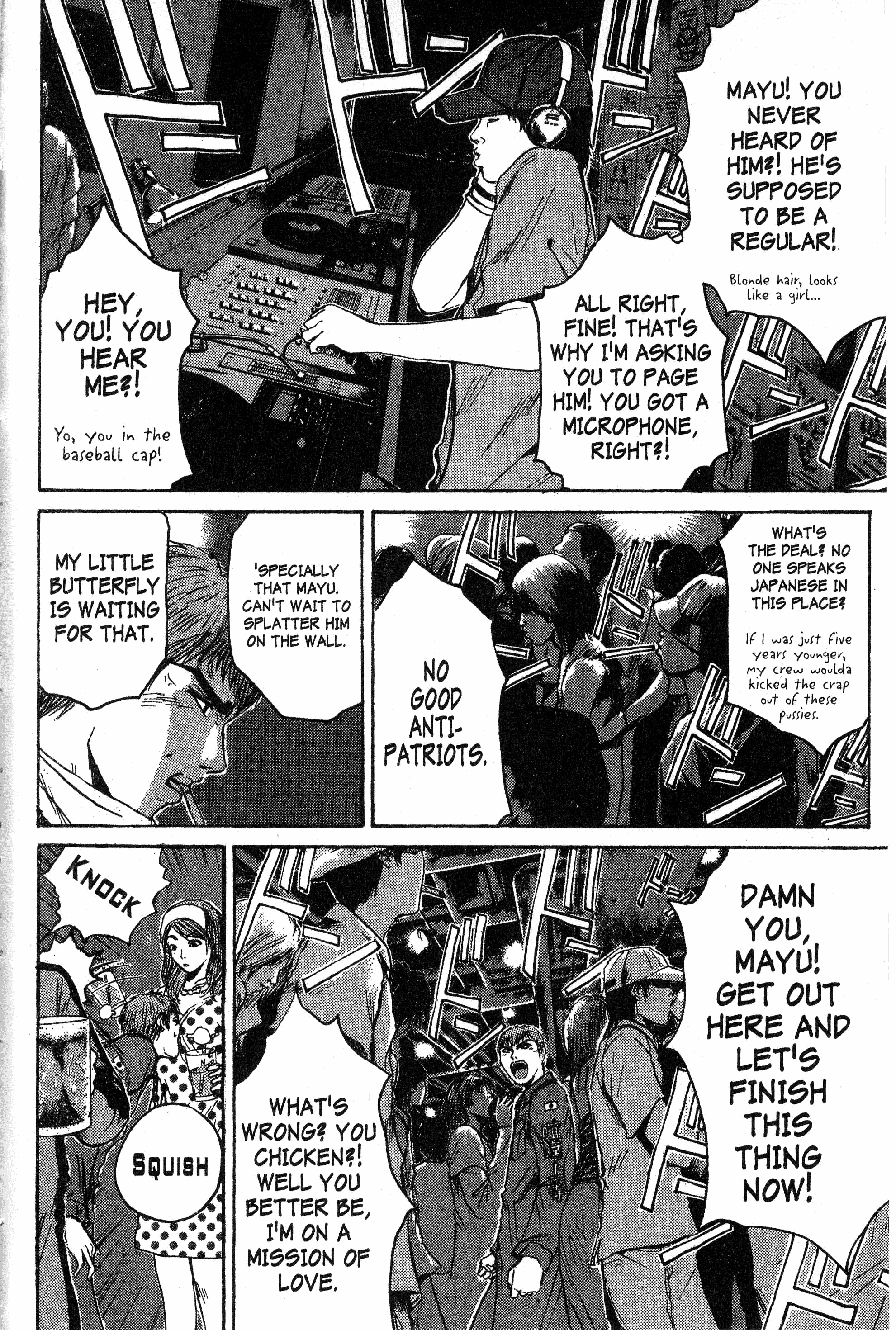 Read Gto EN Manga Online
