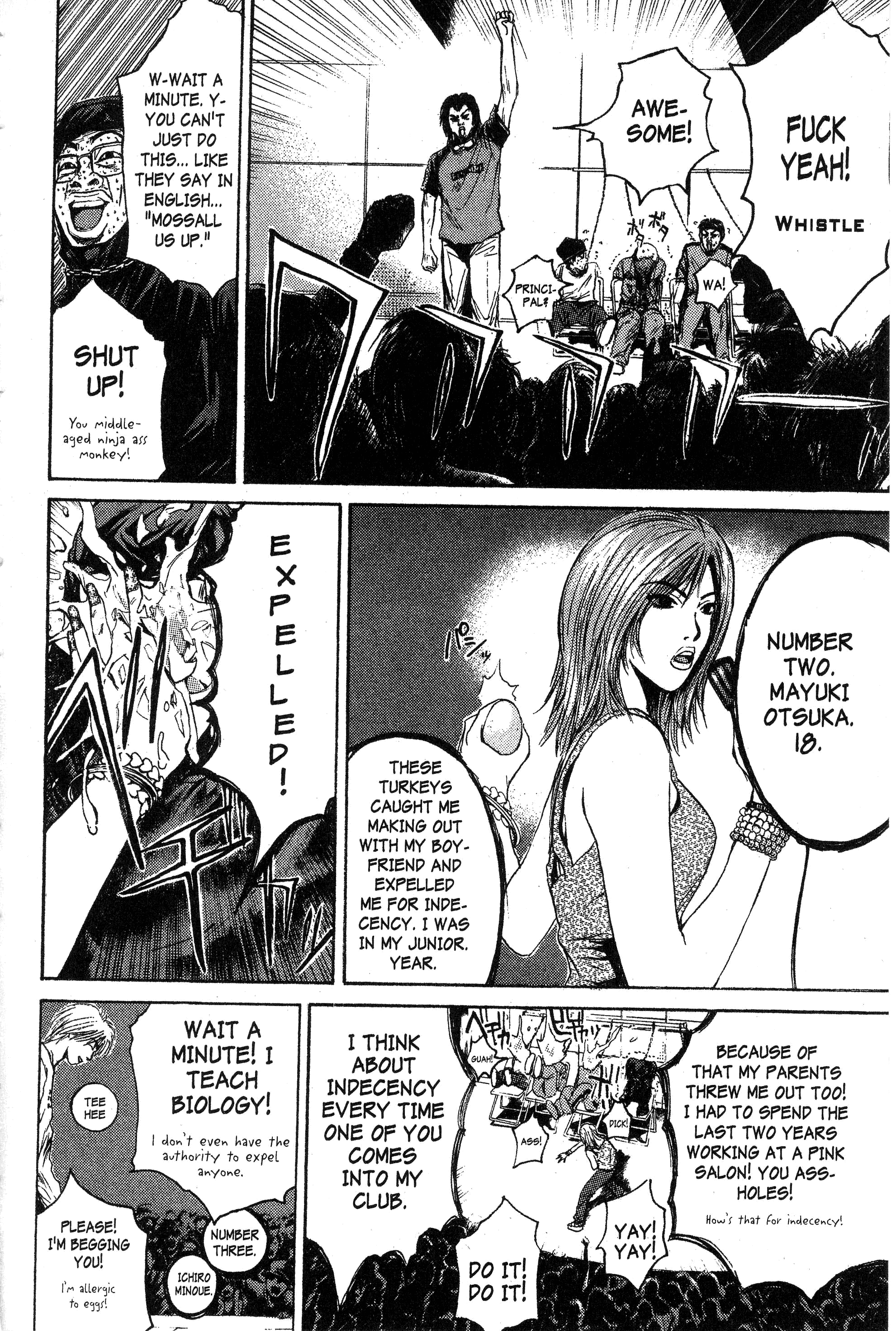 Read Gto EN Manga Online