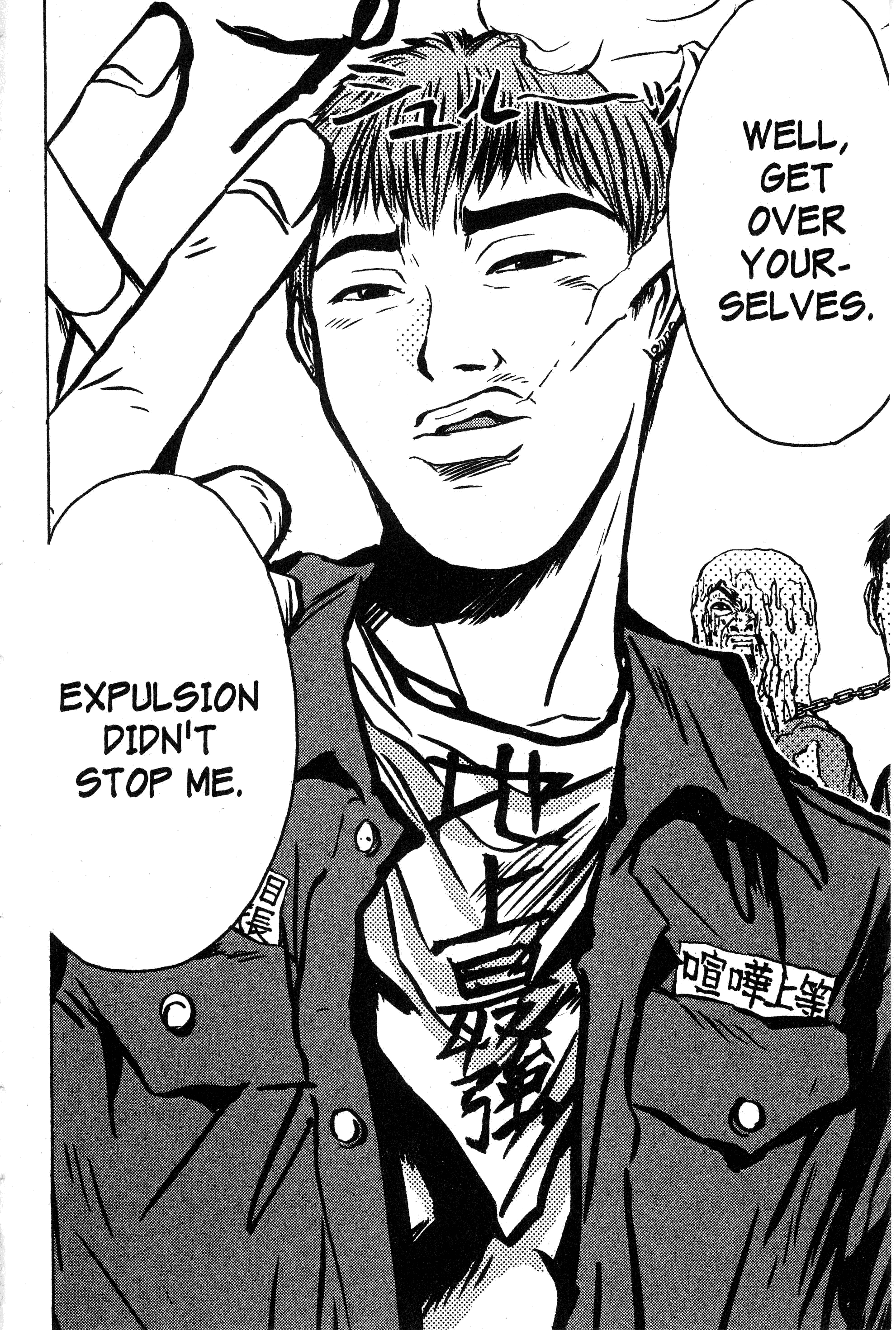 Read Gto EN Manga Online