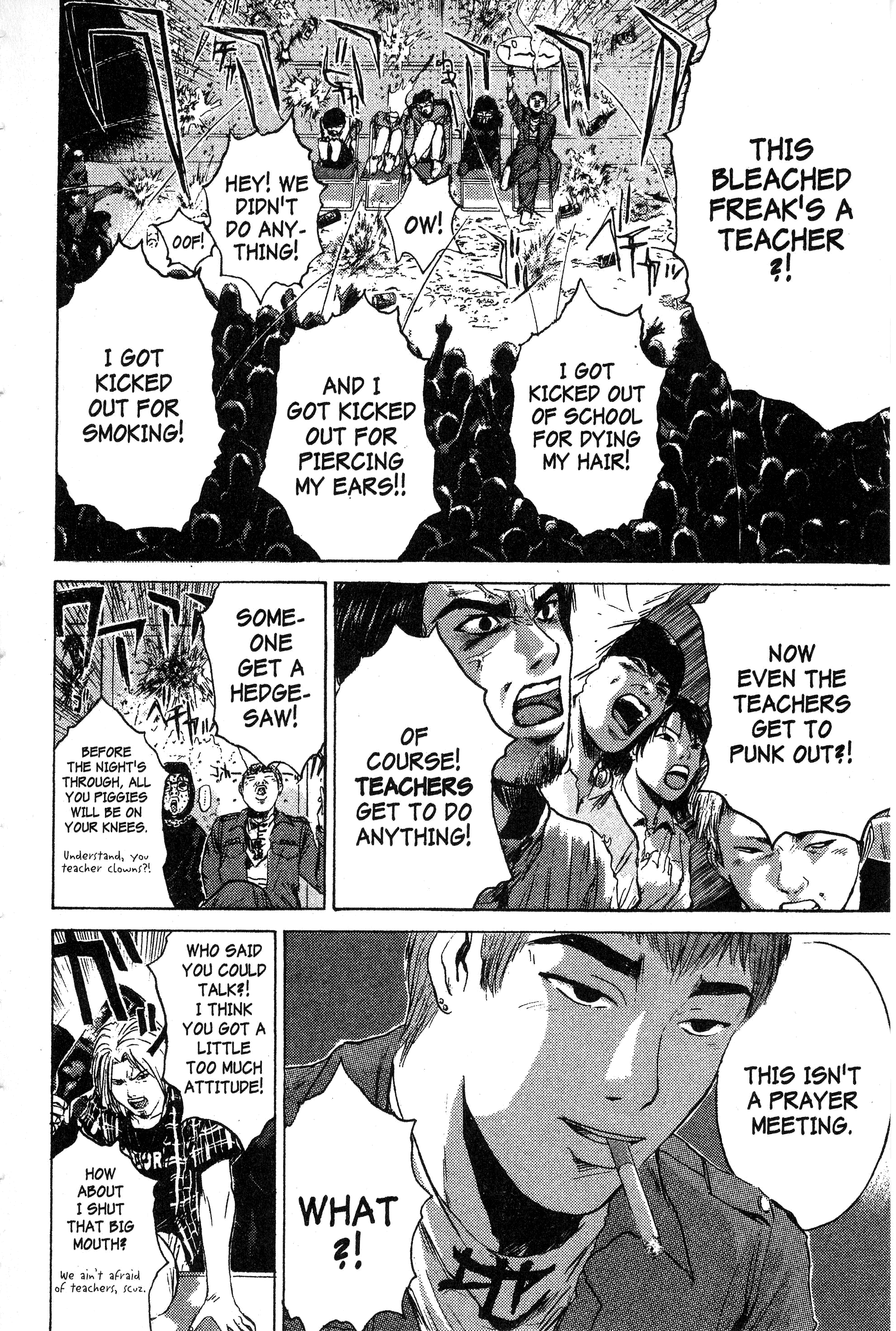 Read Gto EN Manga Online