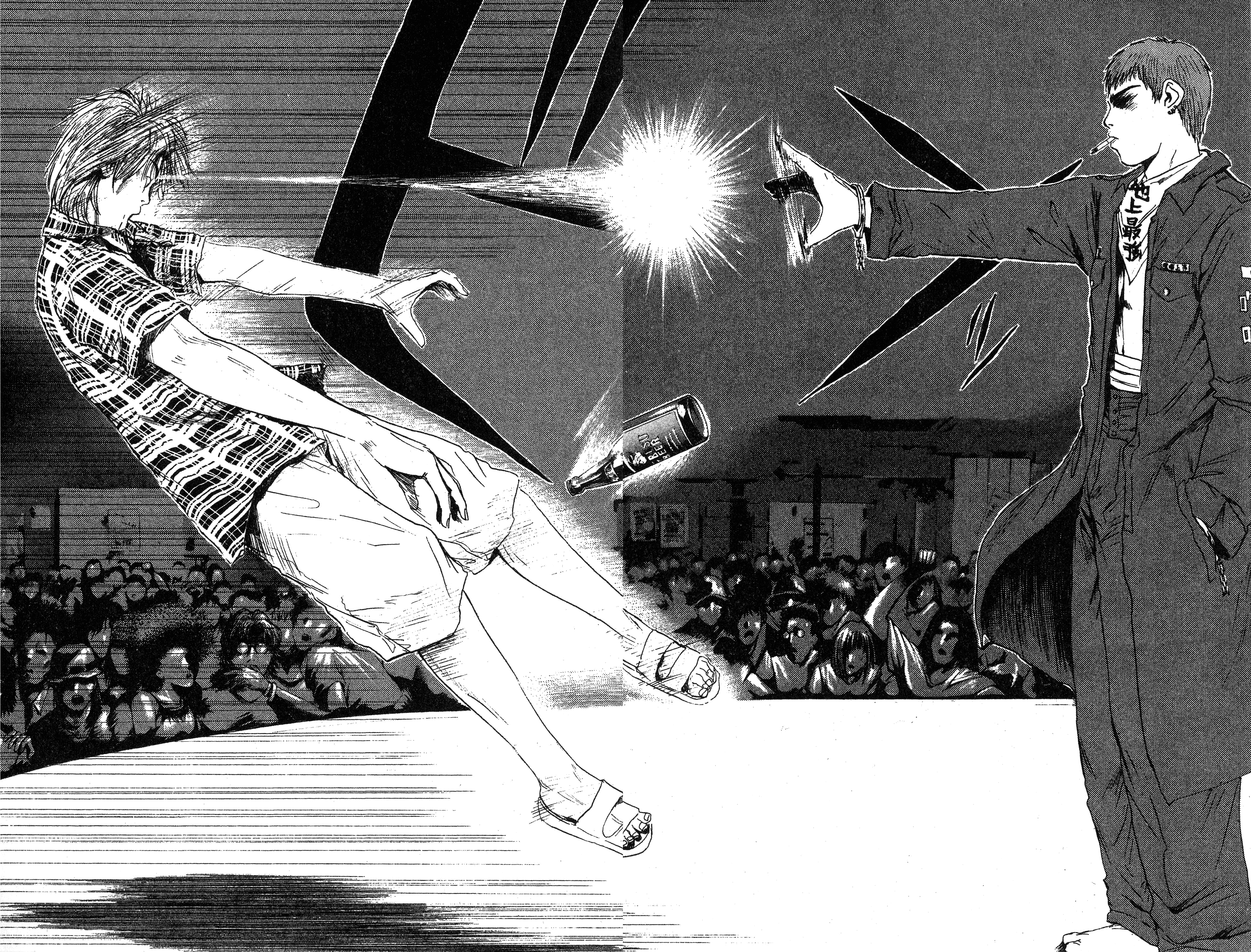 Read Gto EN Manga Online