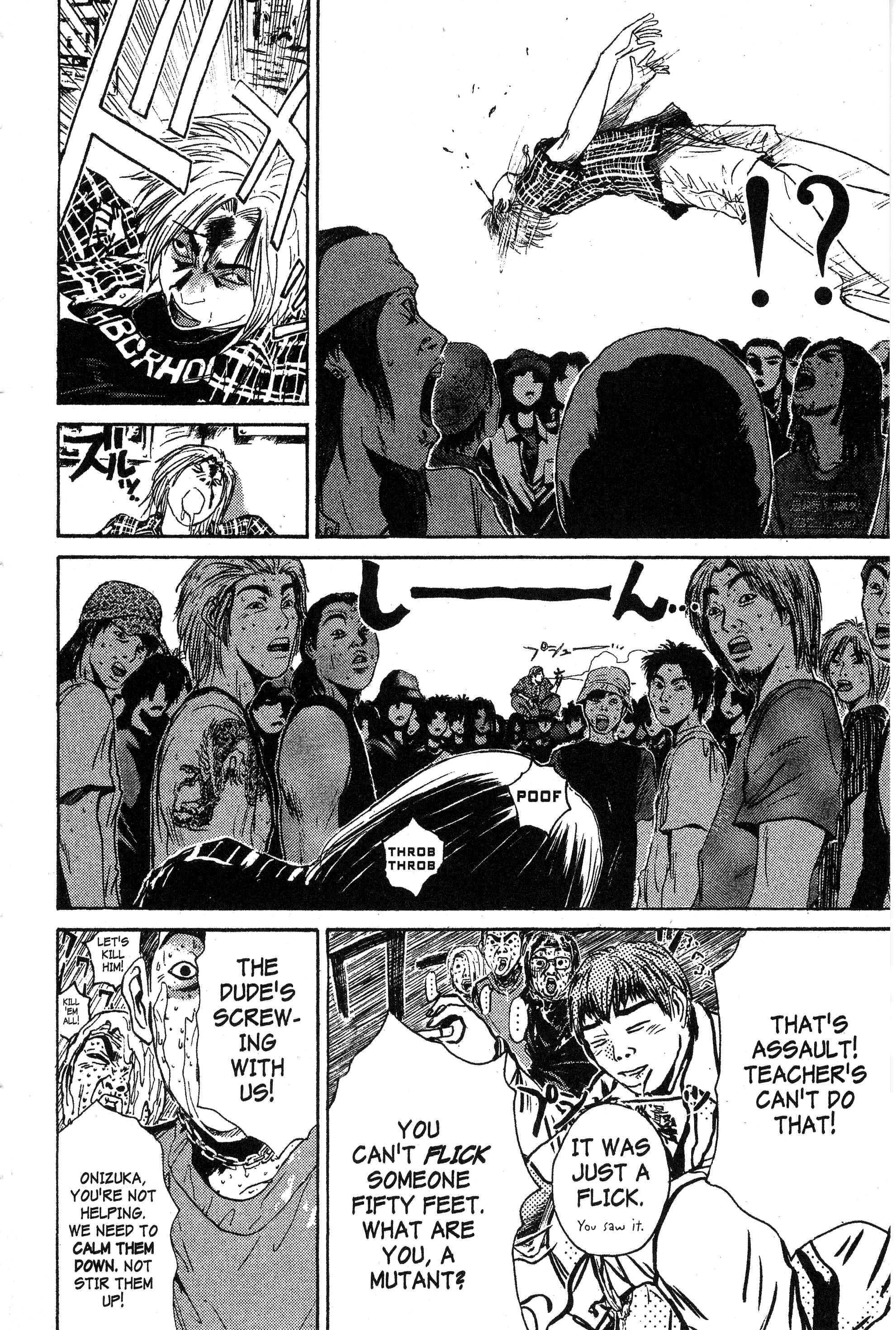 Read Gto EN Manga Online