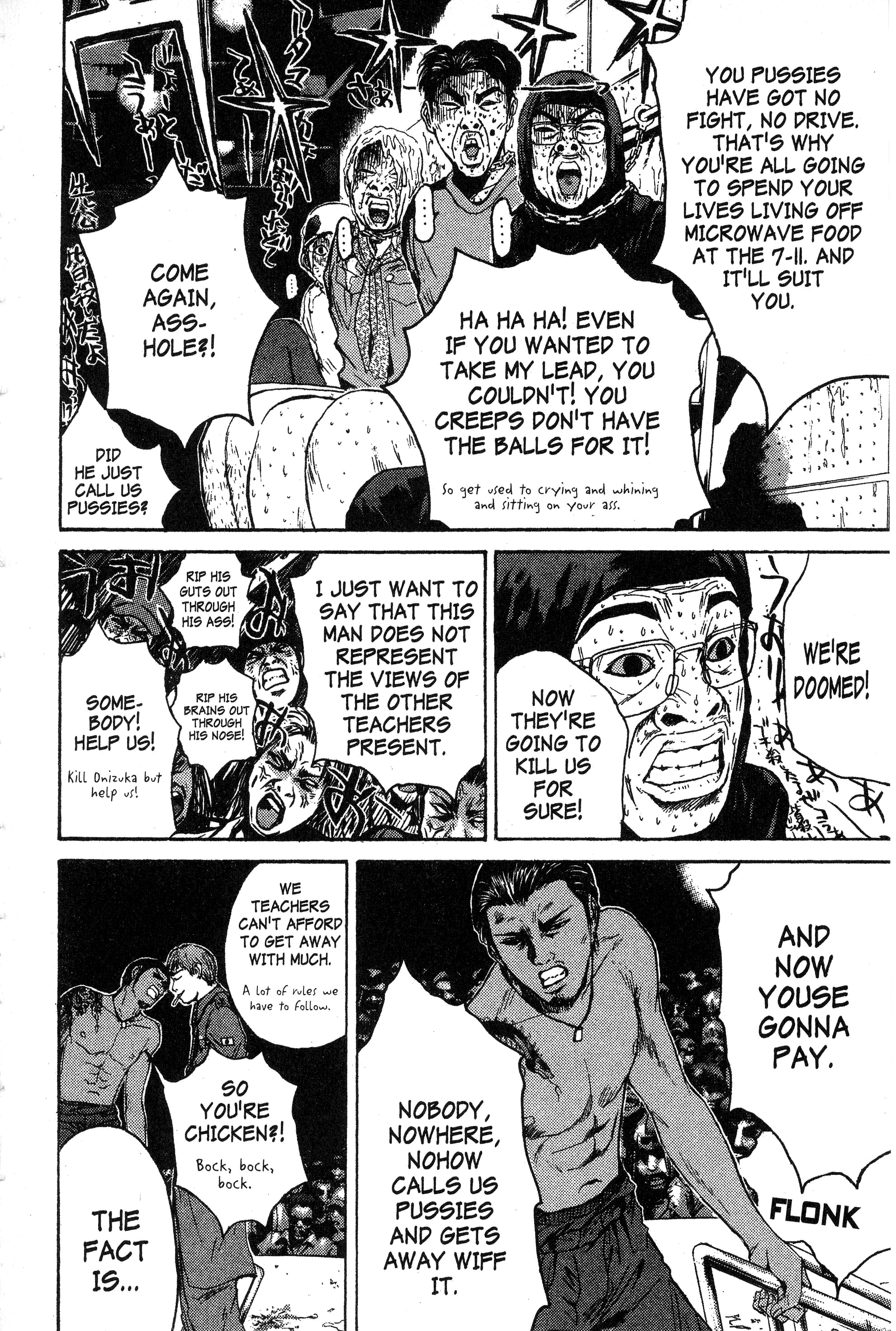 Read Gto EN Manga Online