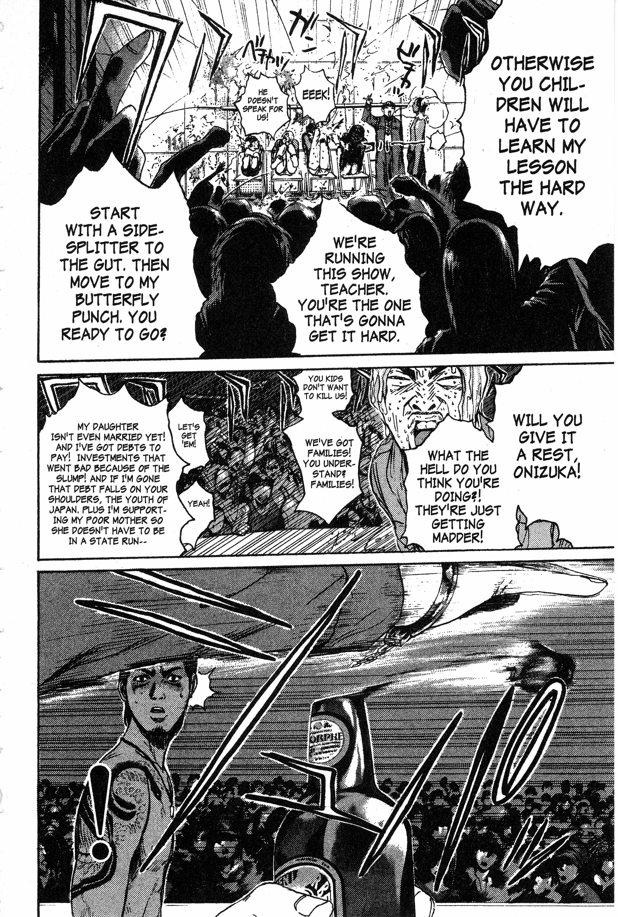 Read Gto EN Manga Online