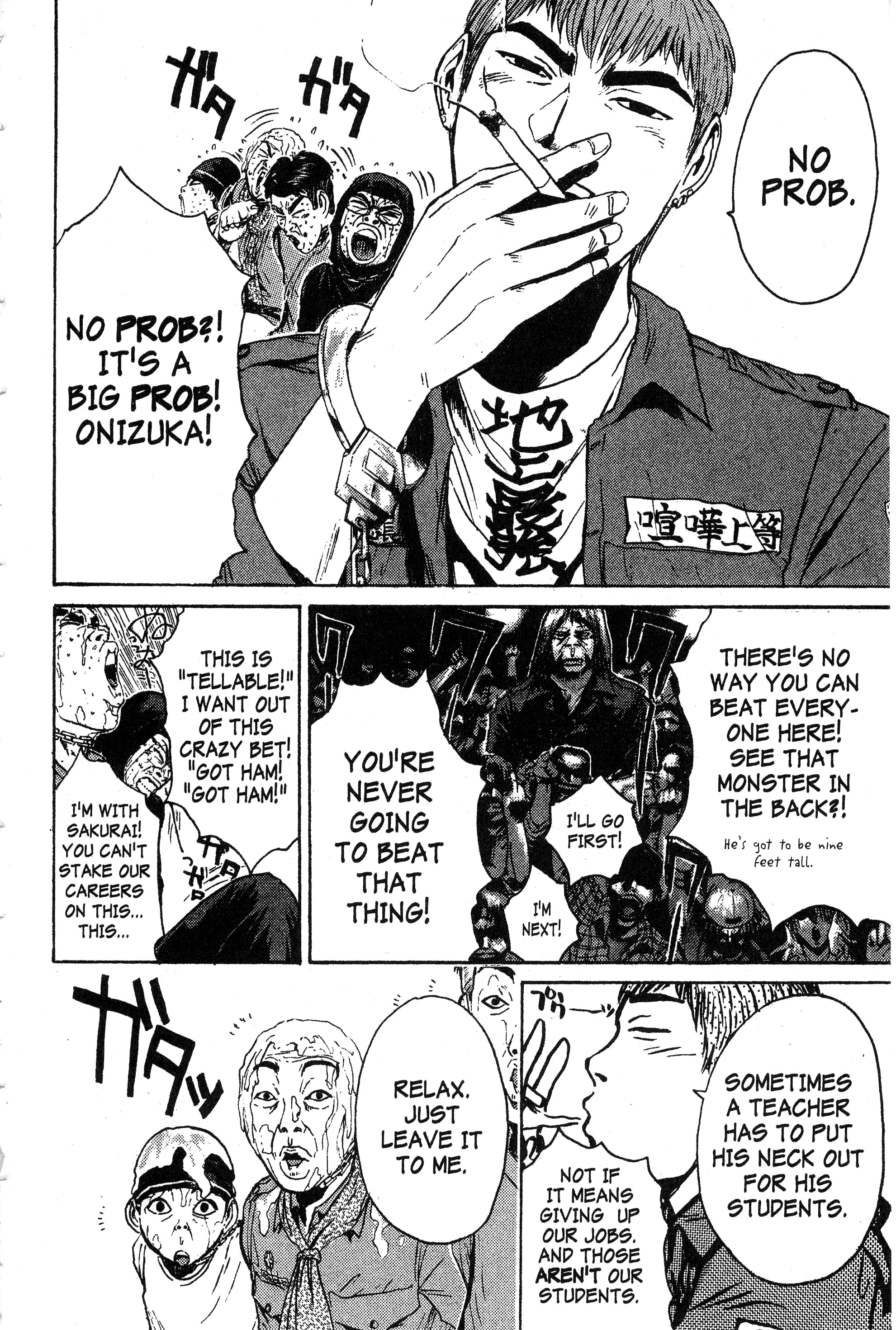 Read Gto EN Manga Online