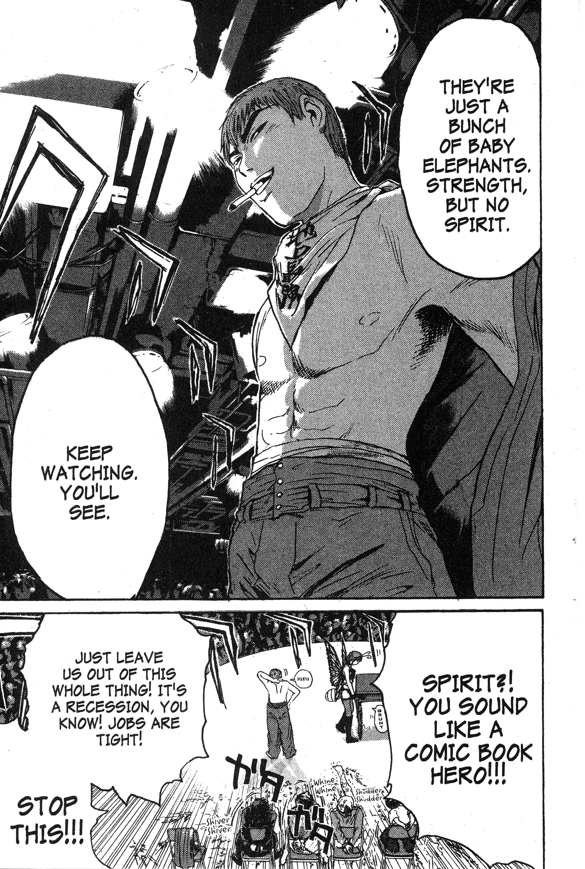 Read Gto EN Manga Online