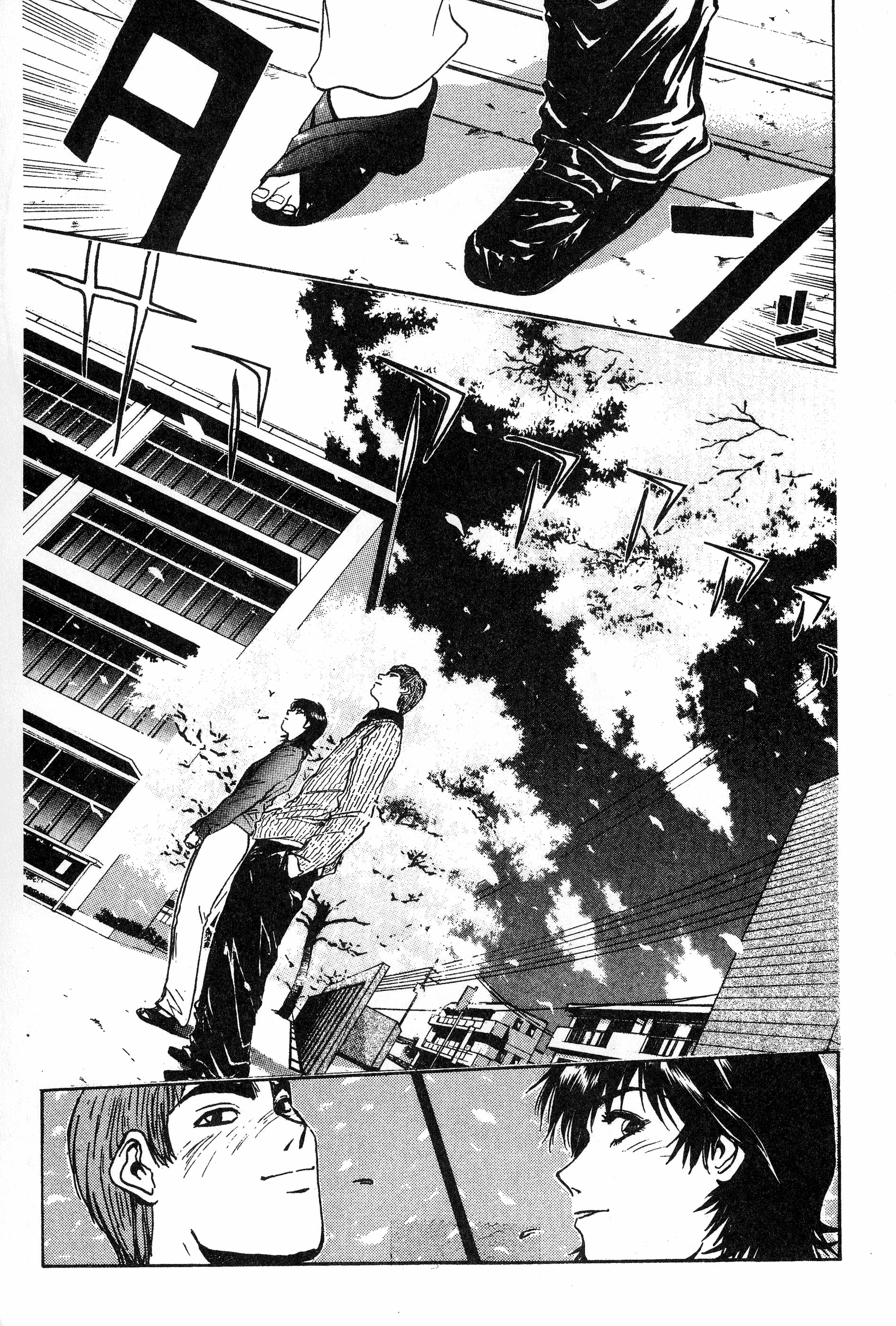 Read Gto EN Manga Online