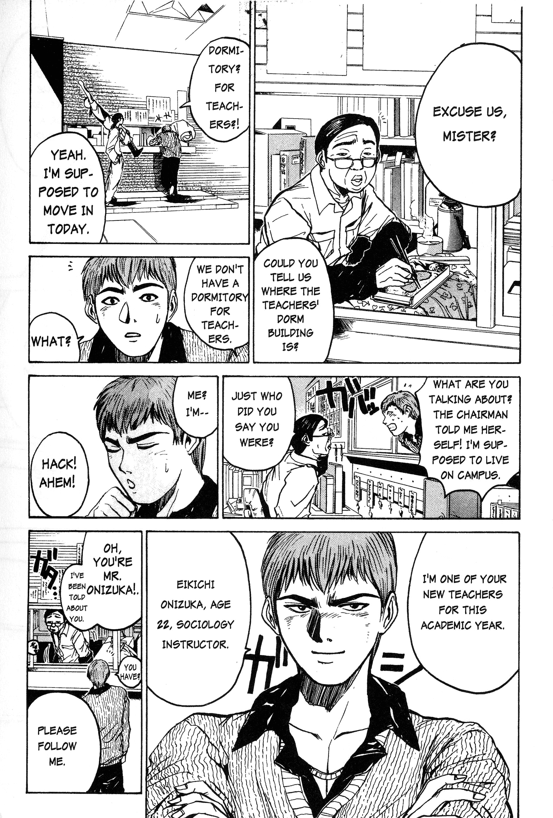Read Gto EN Manga Online
