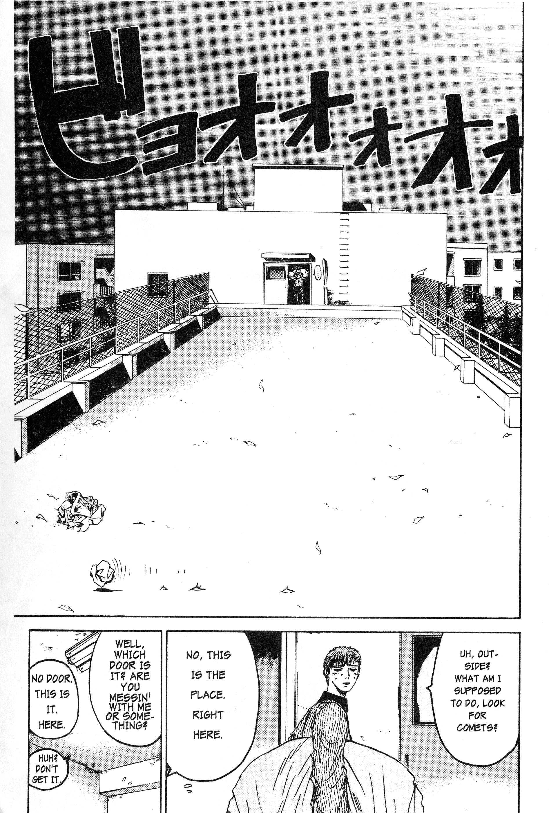 Read Gto EN Manga Online