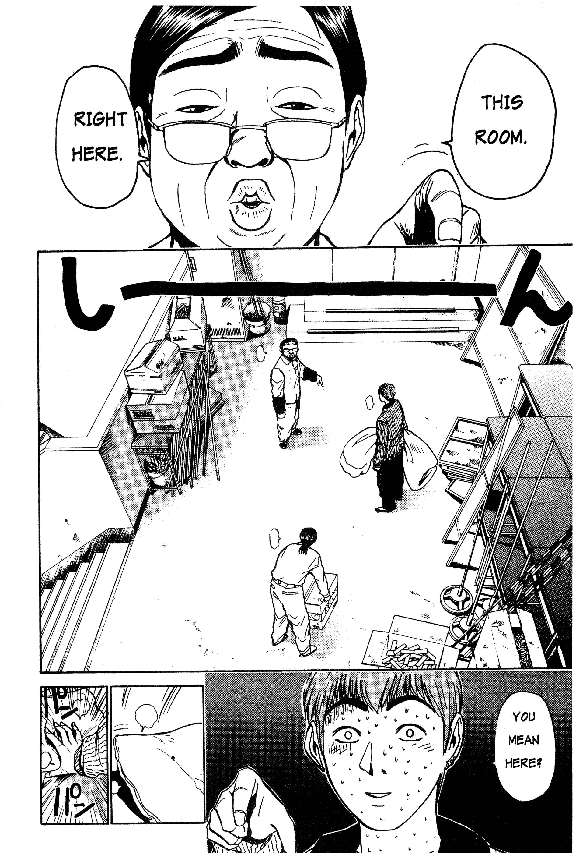 Read Gto EN Manga Online