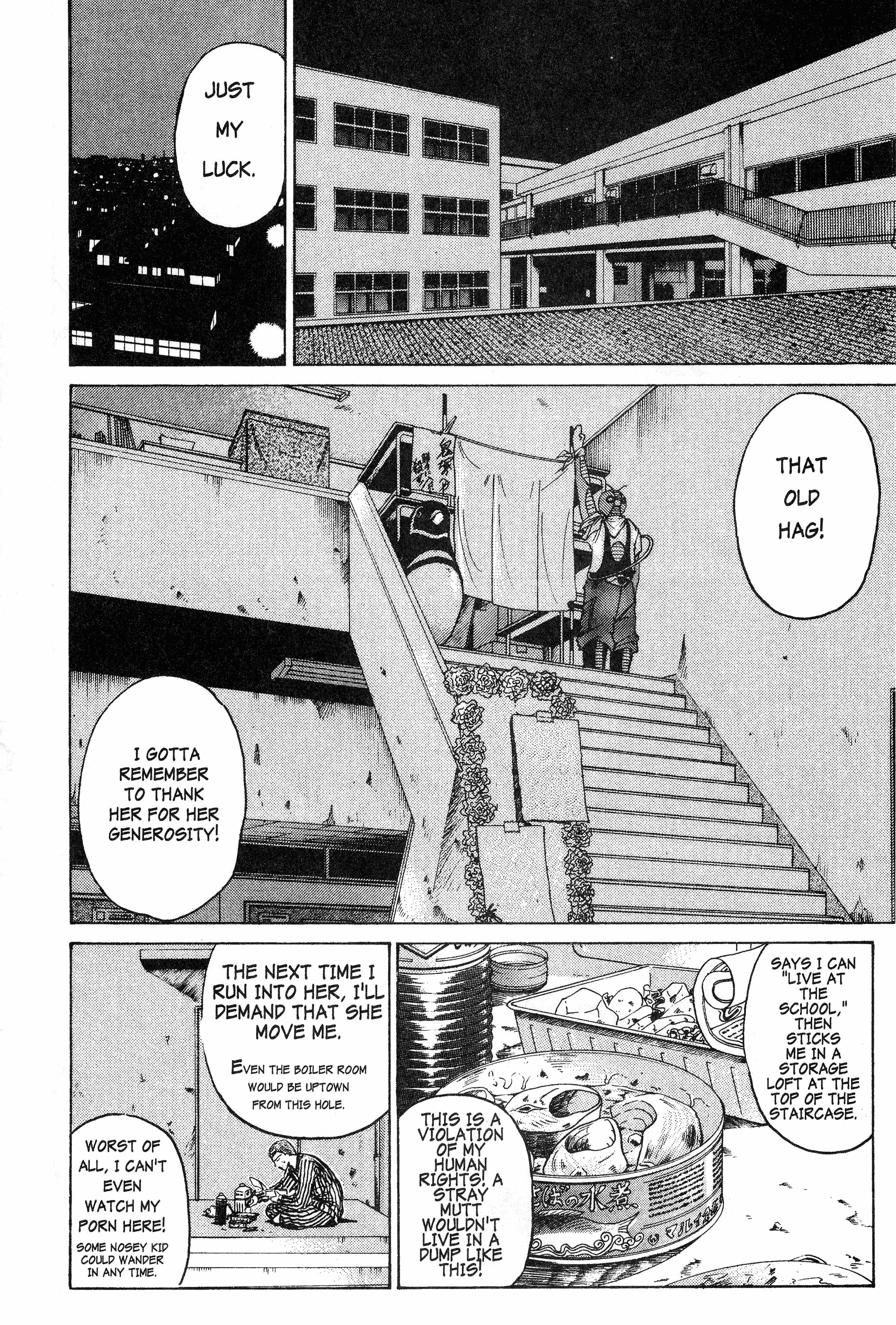 Read Gto EN Manga Online