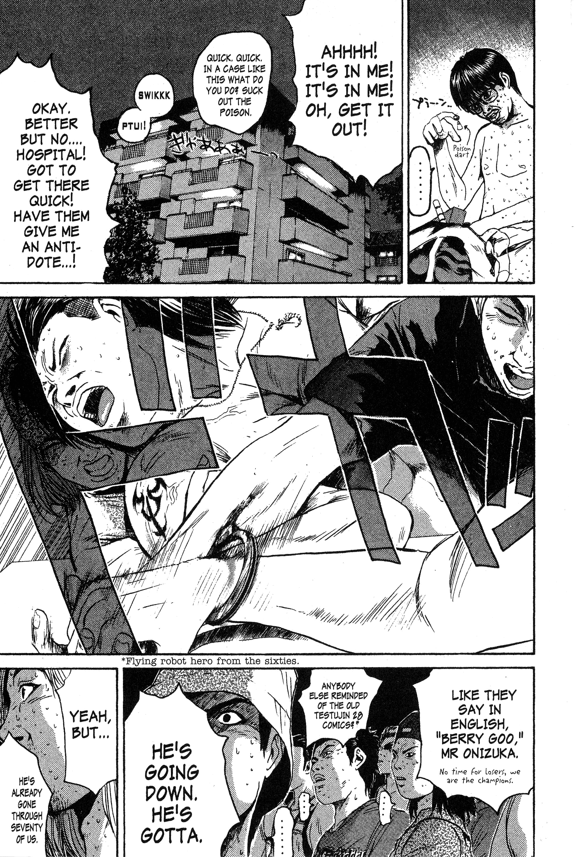 Read Gto EN Manga Online