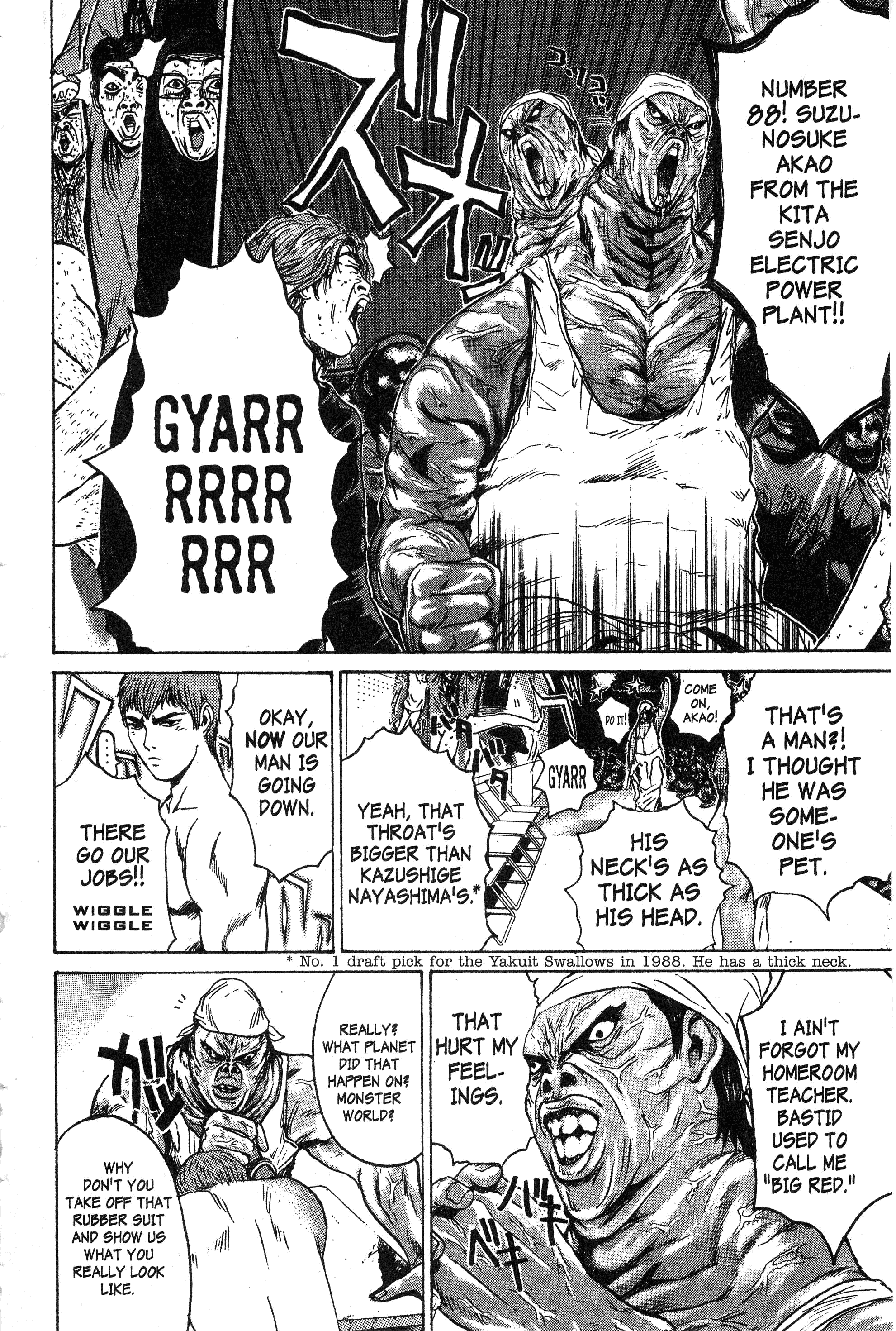 Read Gto EN Manga Online