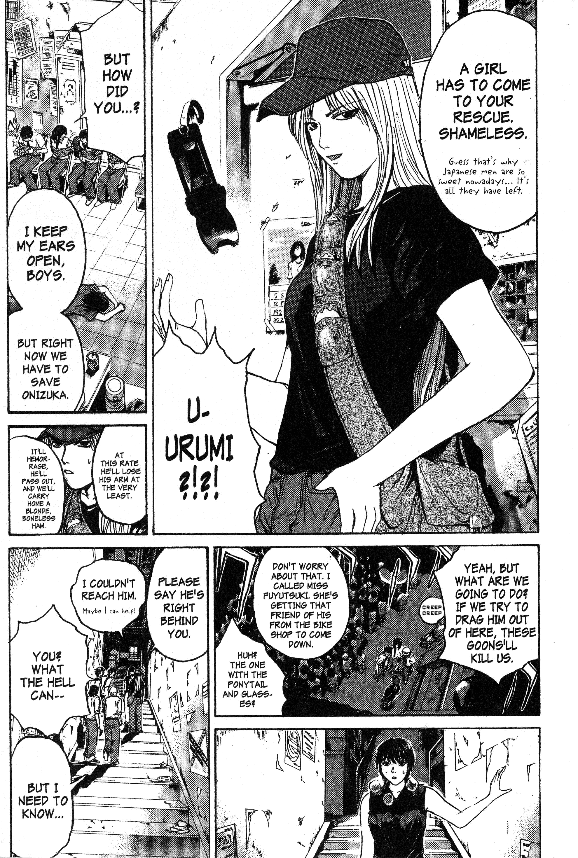 Read Gto EN Manga Online
