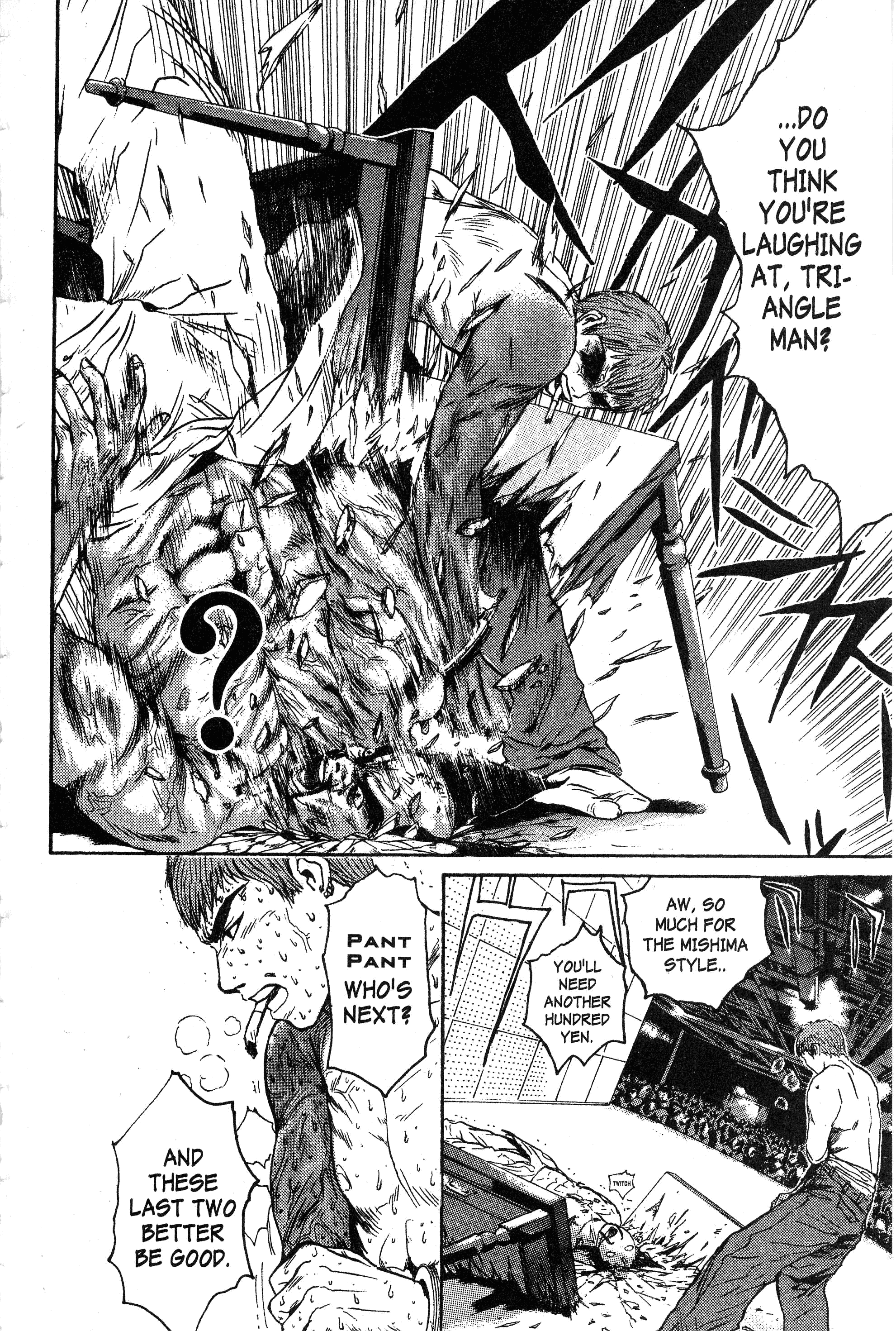 Read Gto EN Manga Online