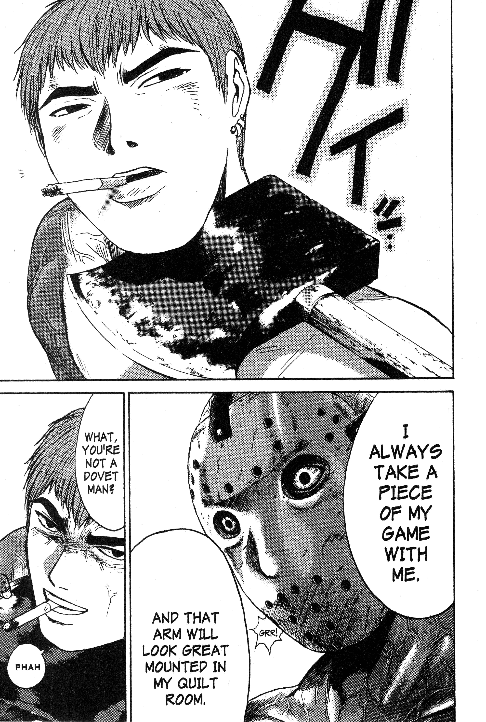 Read Gto EN Manga Online