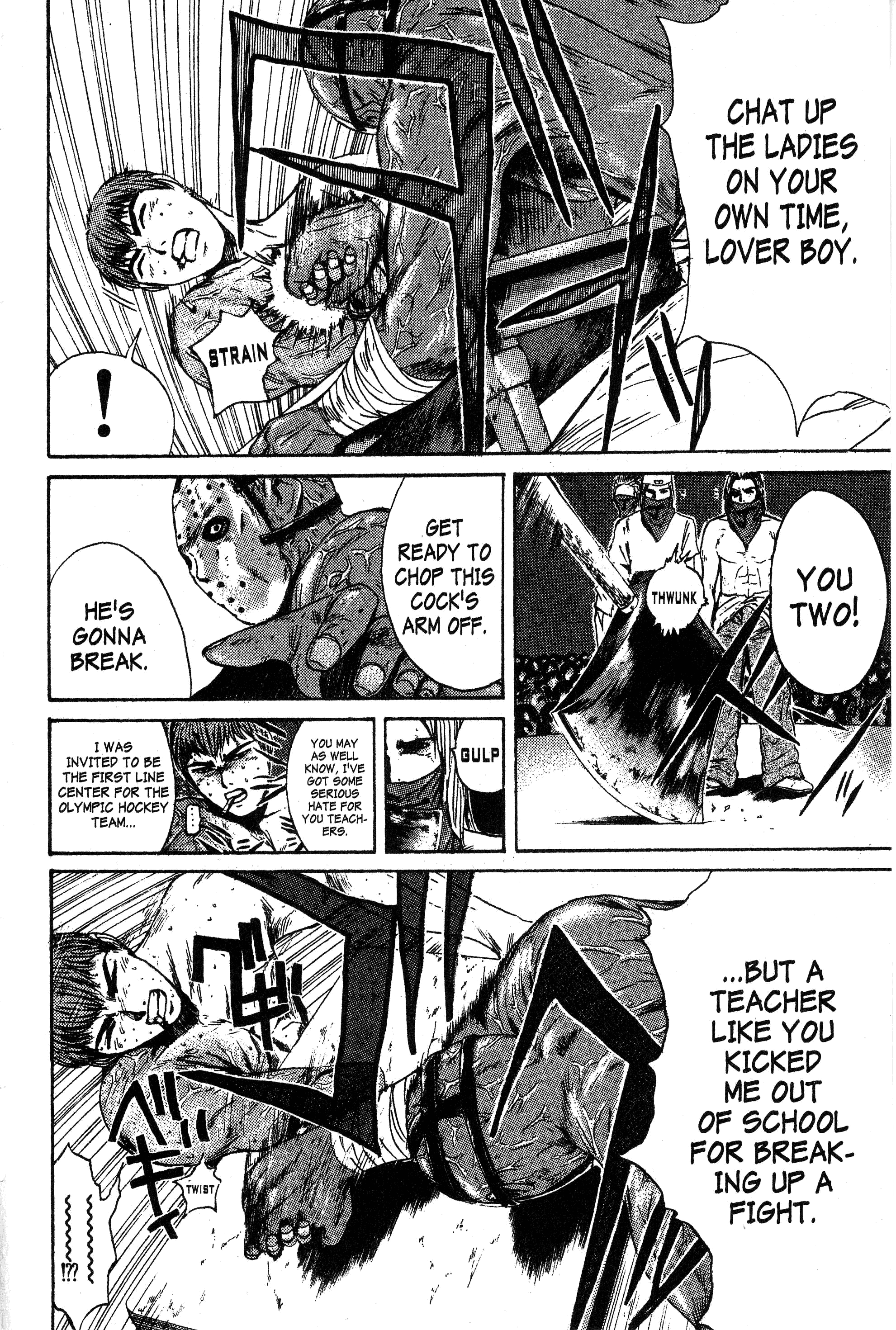 Read Gto EN Manga Online