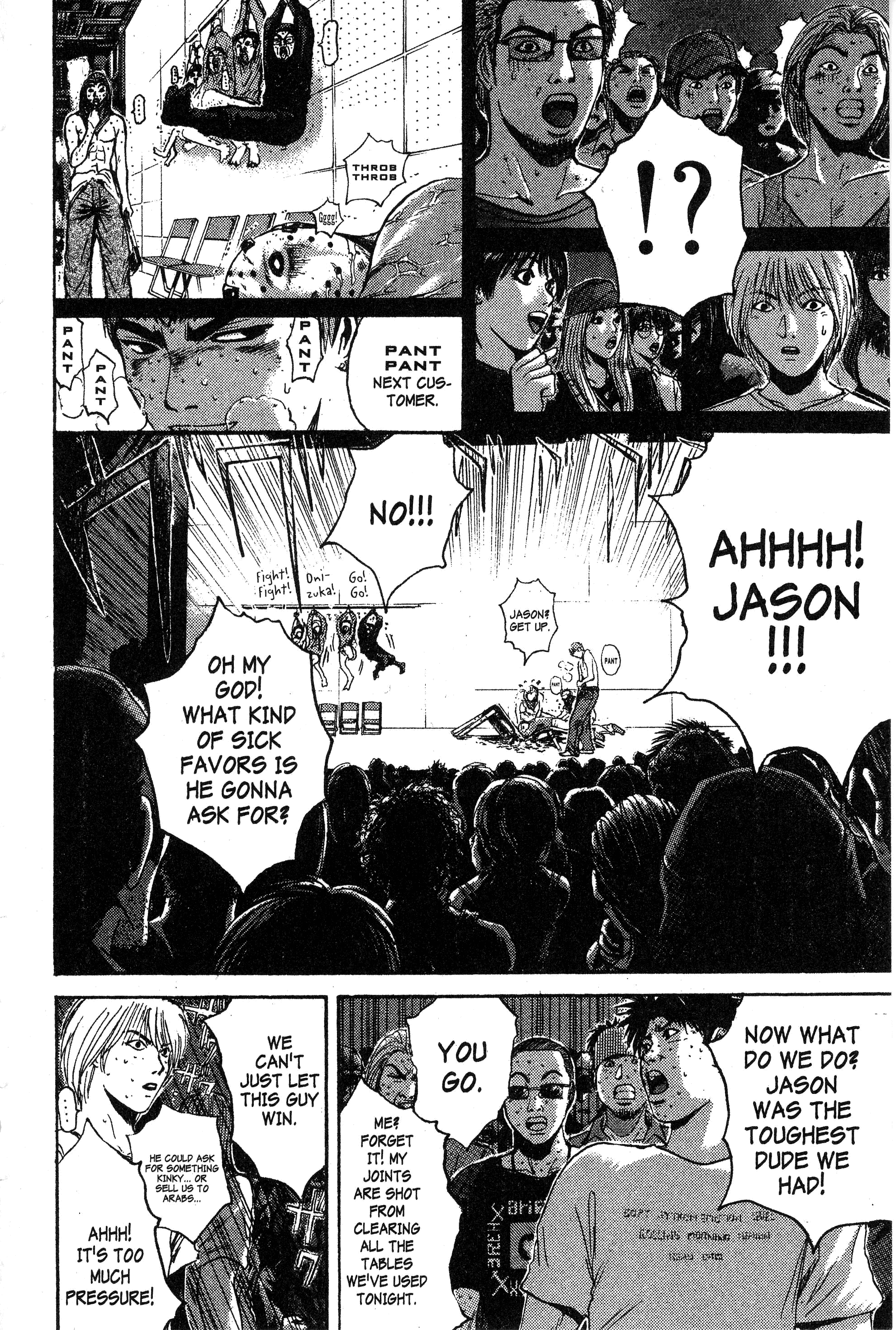 Read Gto EN Manga Online