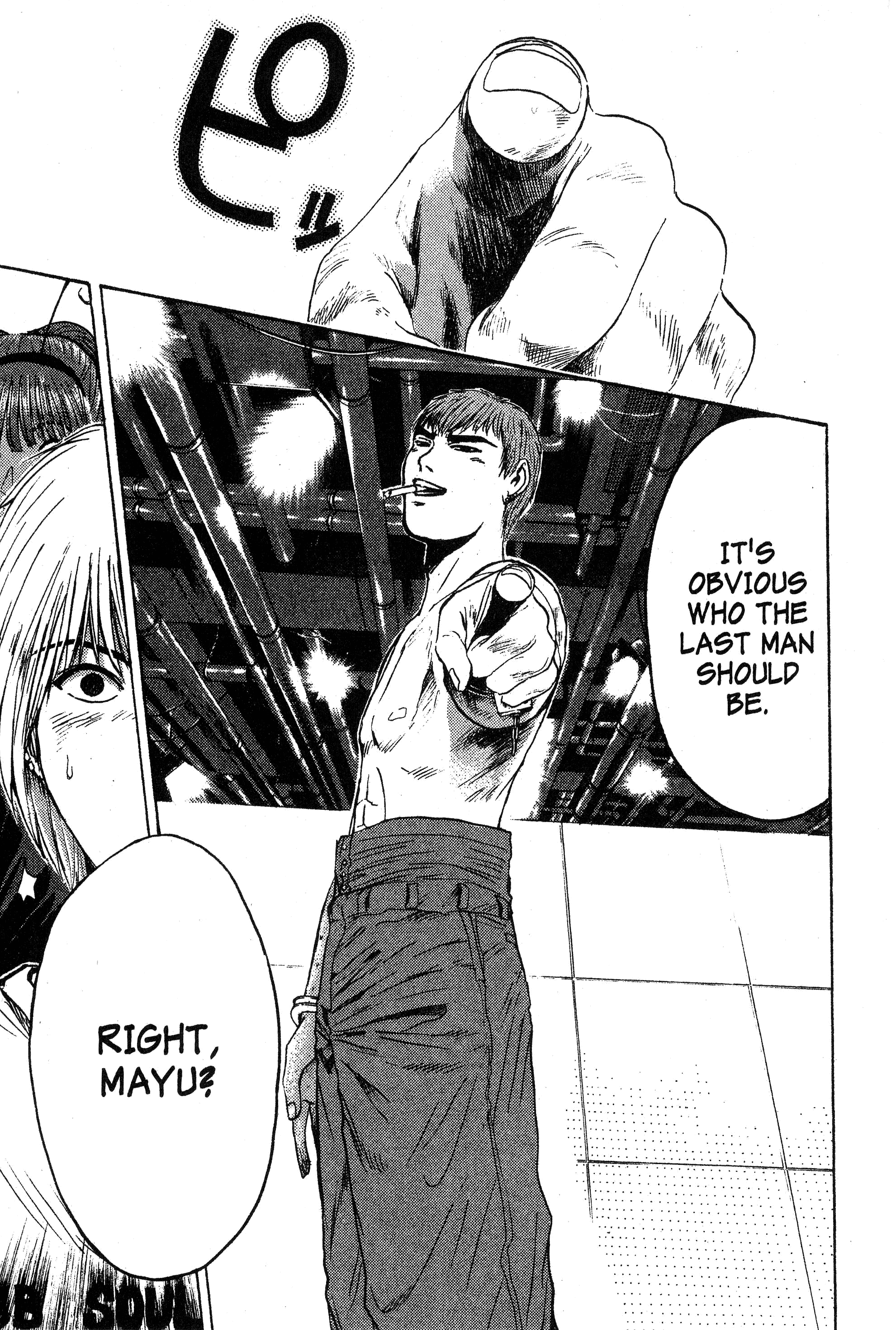 Read Gto EN Manga Online