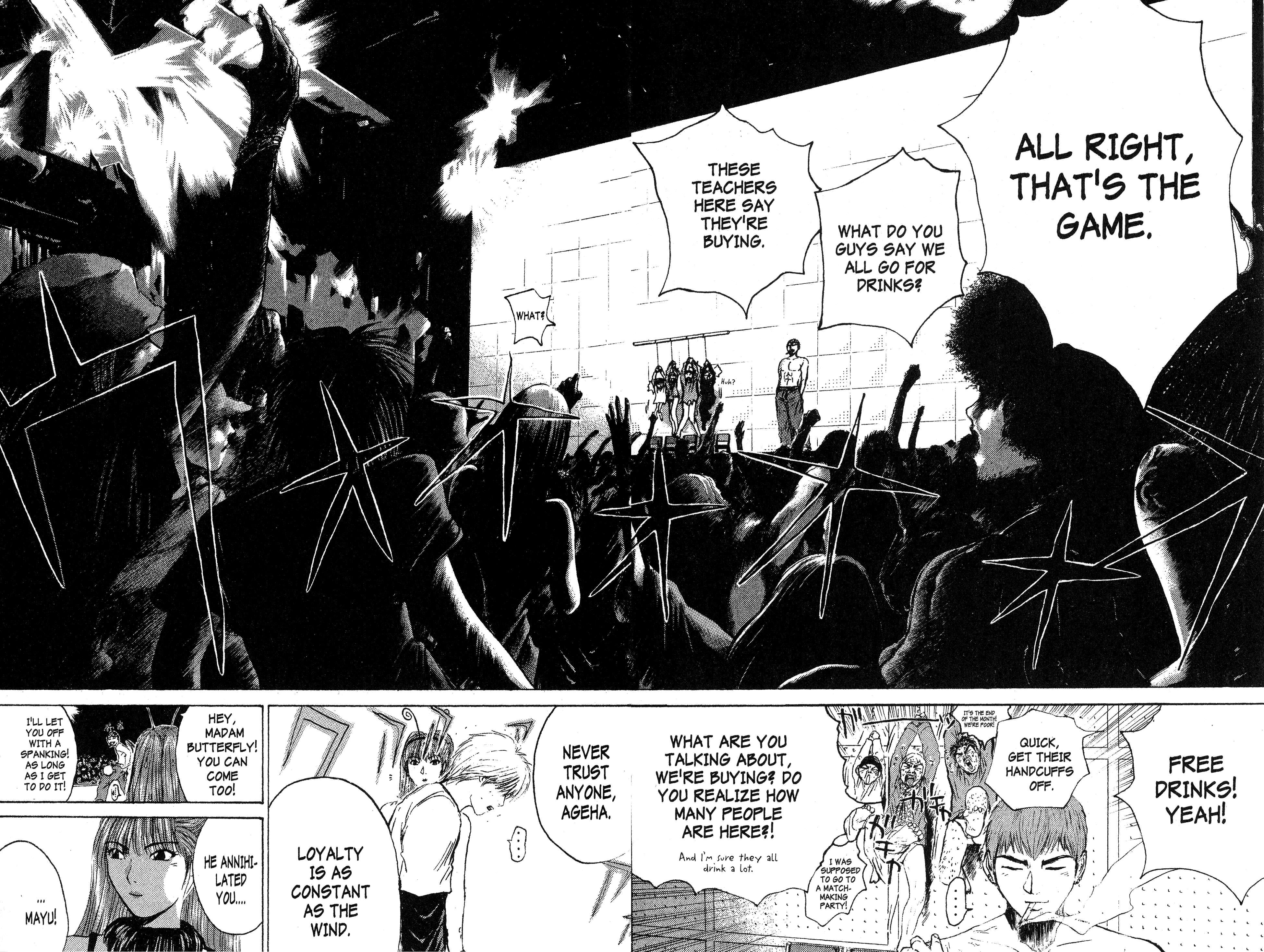 Read Gto EN Manga Online