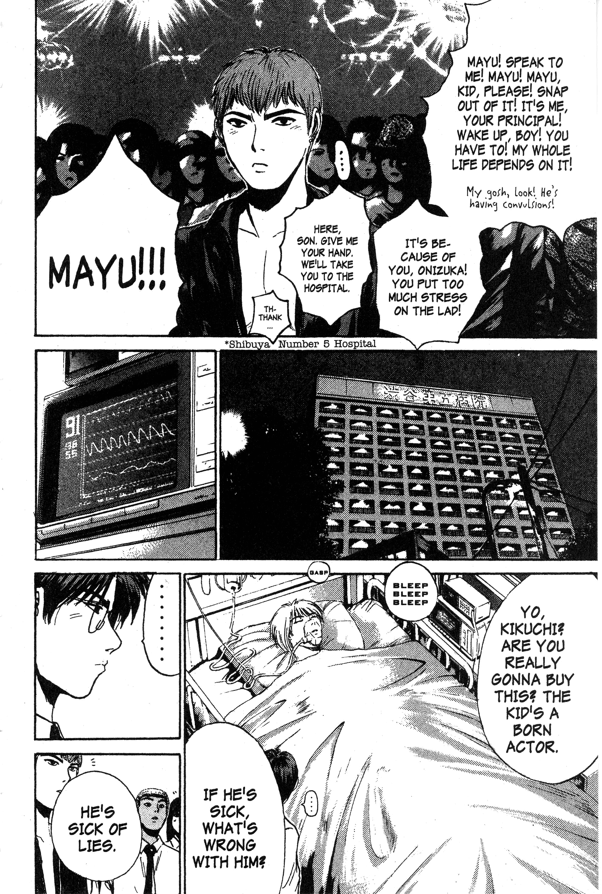 Read Gto EN Manga Online