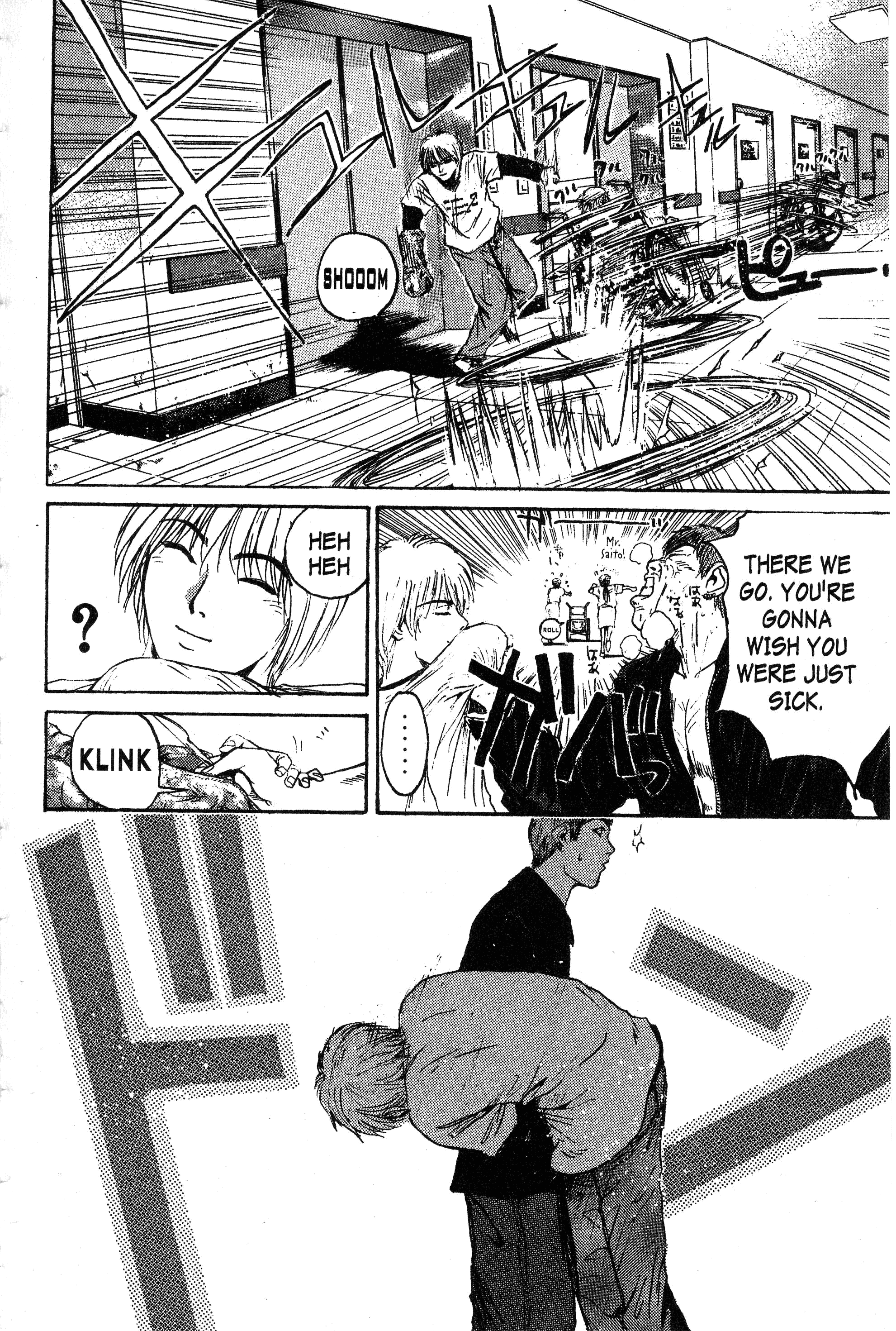 Read Gto EN Manga Online