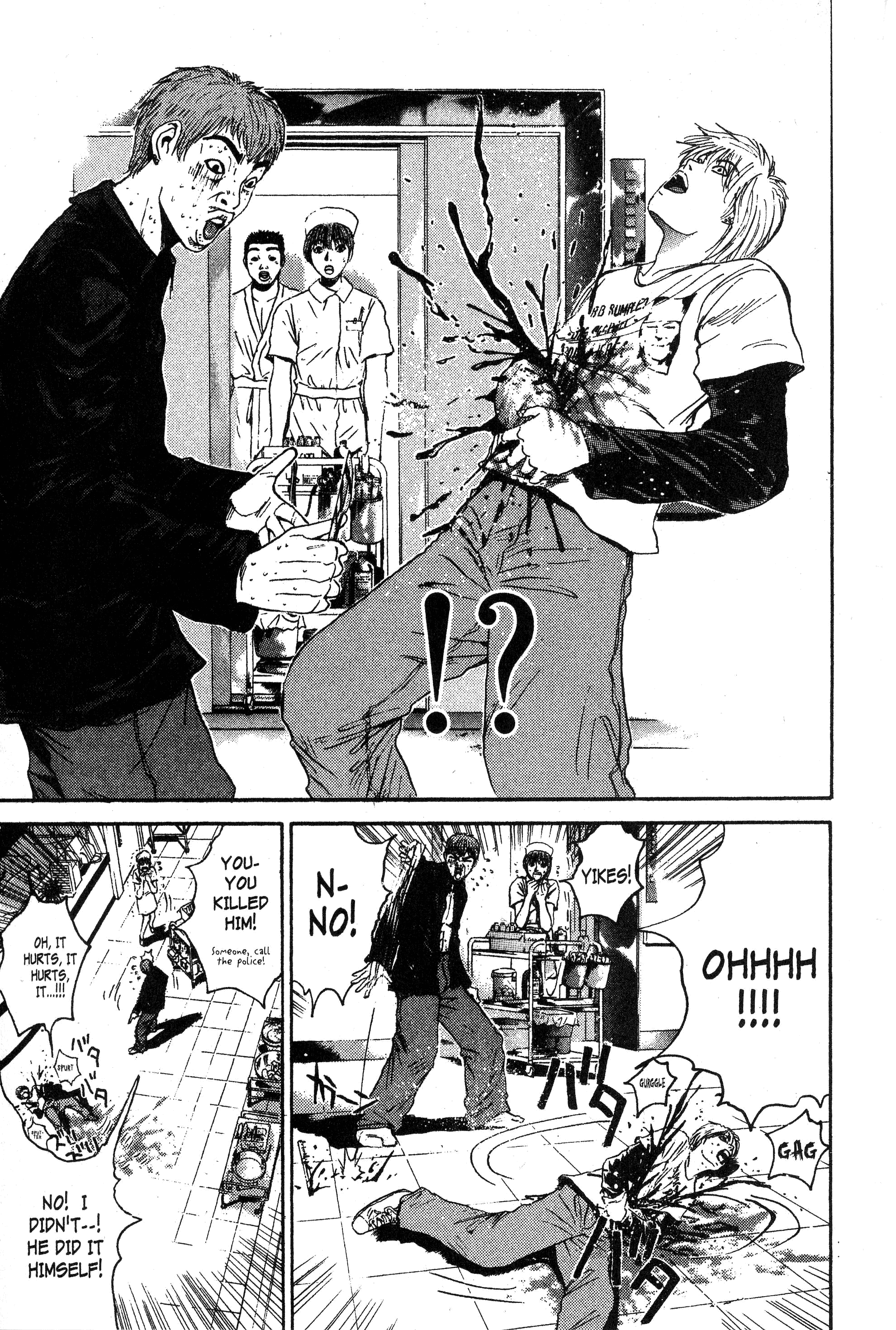 Read Gto EN Manga Online
