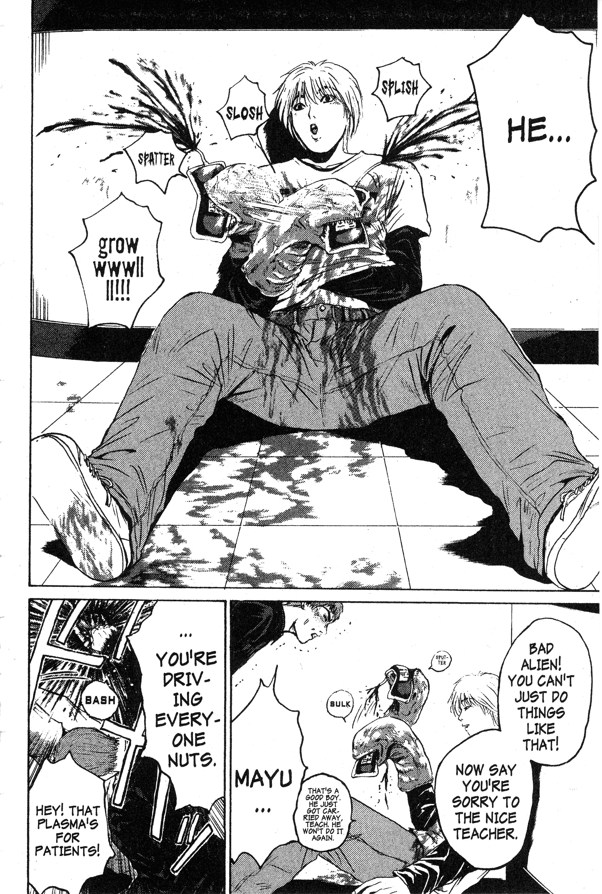 Read Gto EN Manga Online