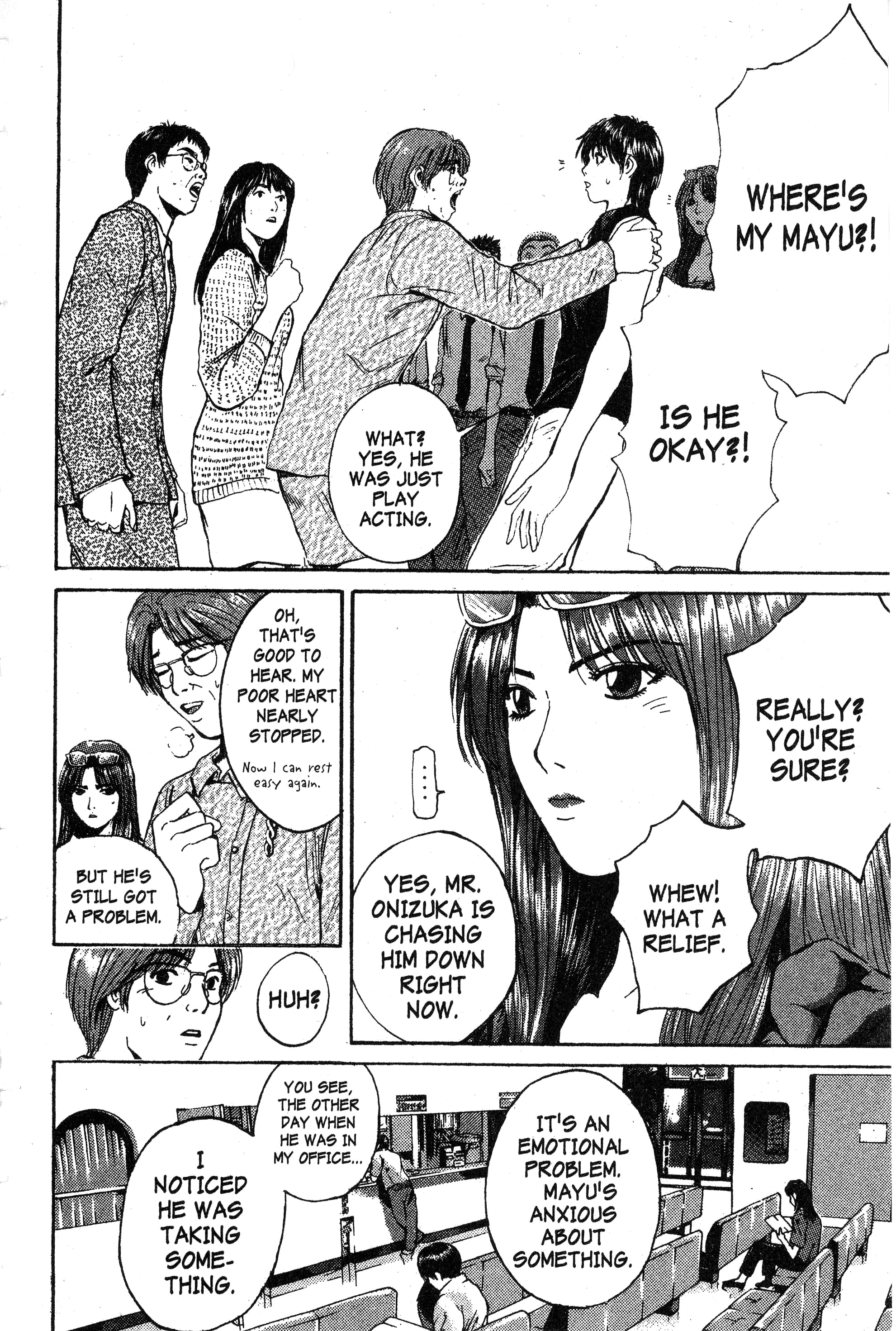 Read Gto EN Manga Online