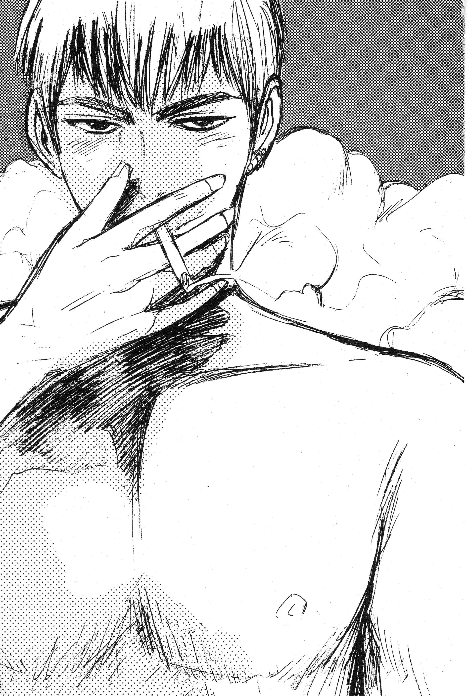 Read Gto EN Manga Online