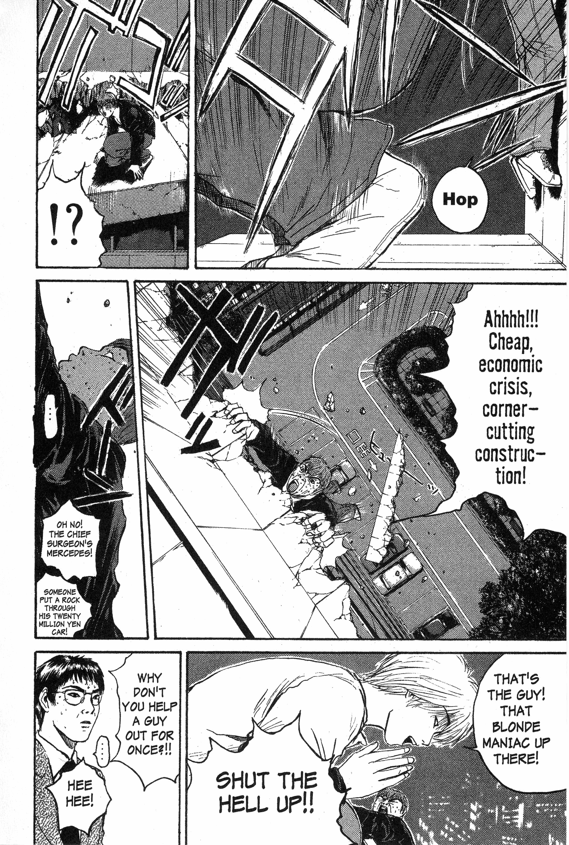 Read Gto EN Manga Online