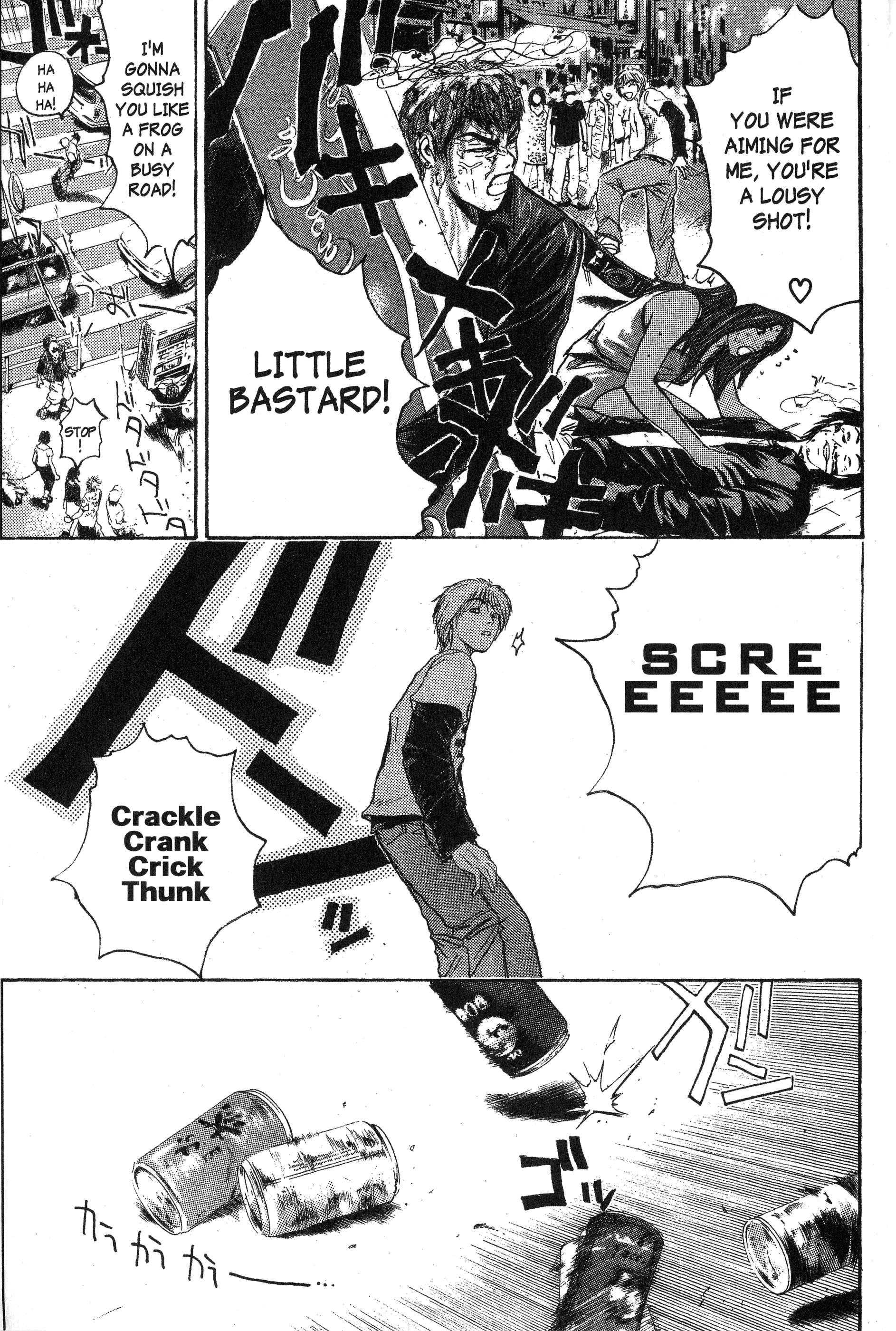 Read Gto EN Manga Online