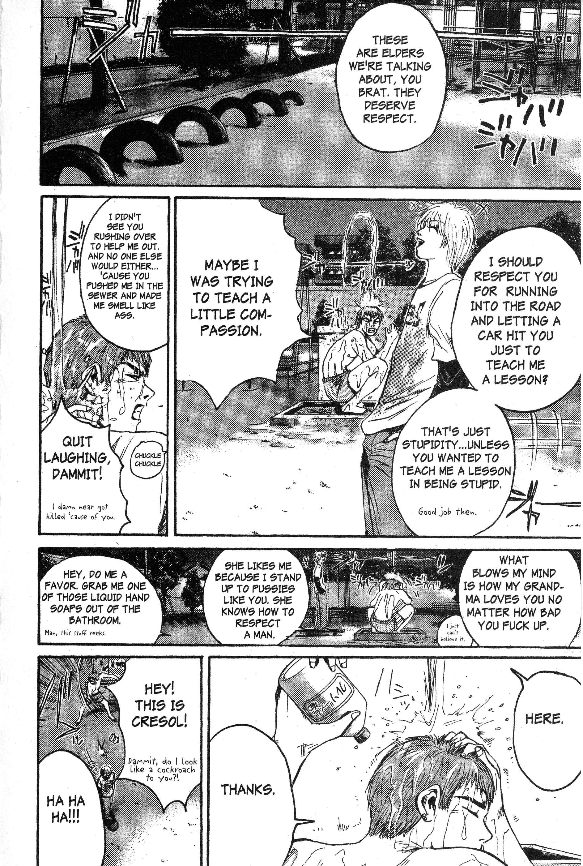 Read Gto EN Manga Online