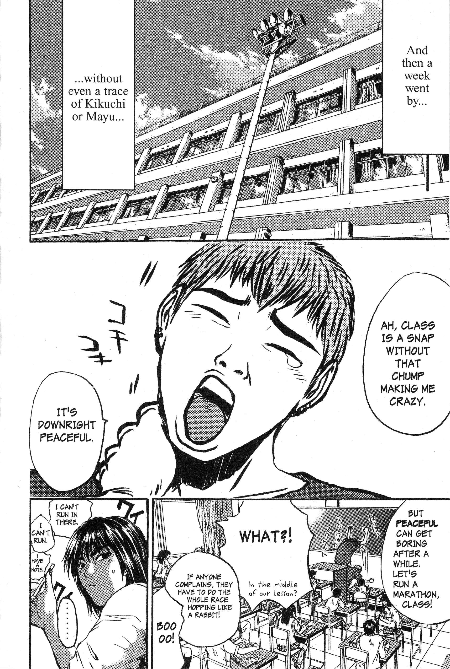 Read Gto EN Manga Online