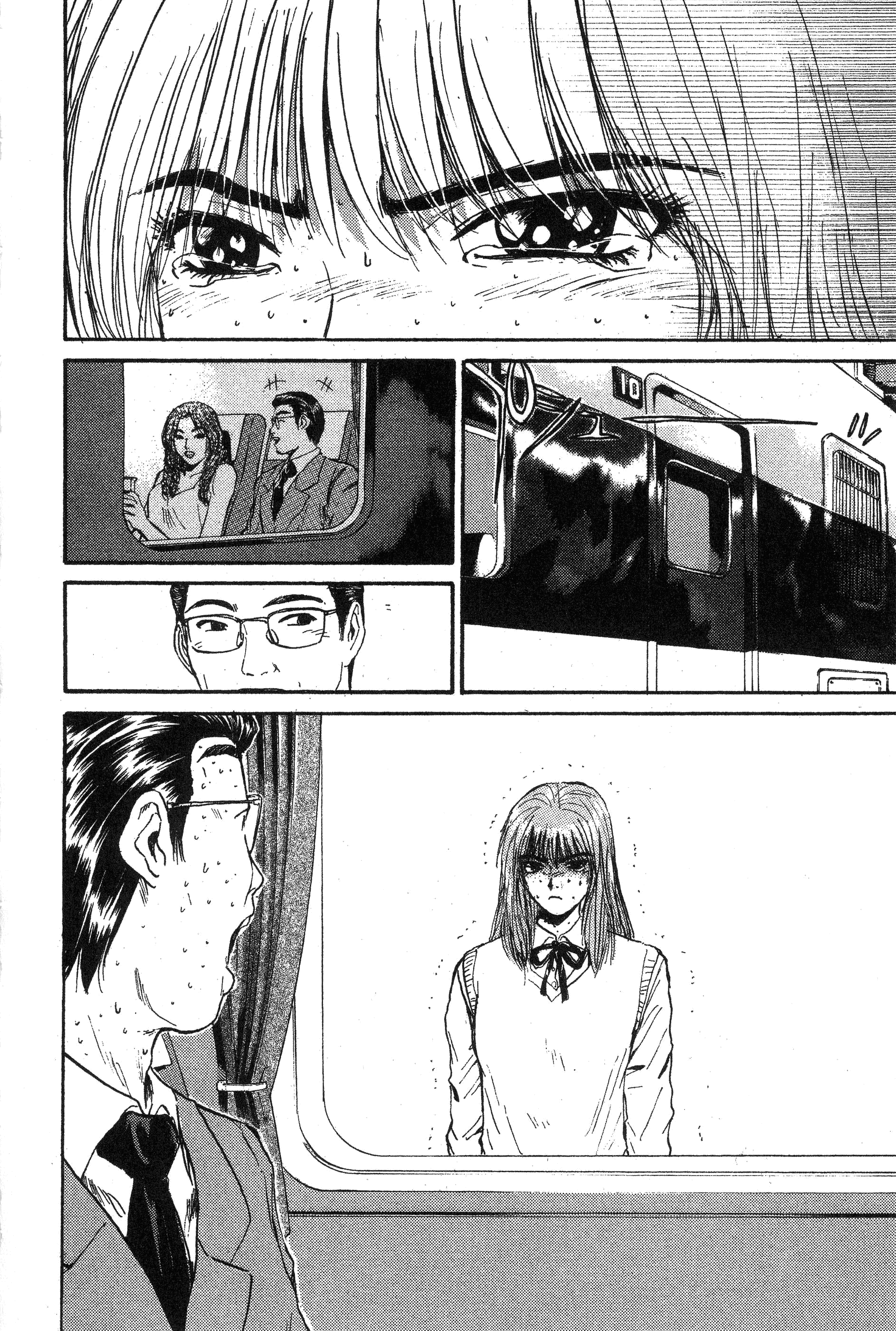 Read Gto EN Manga Online