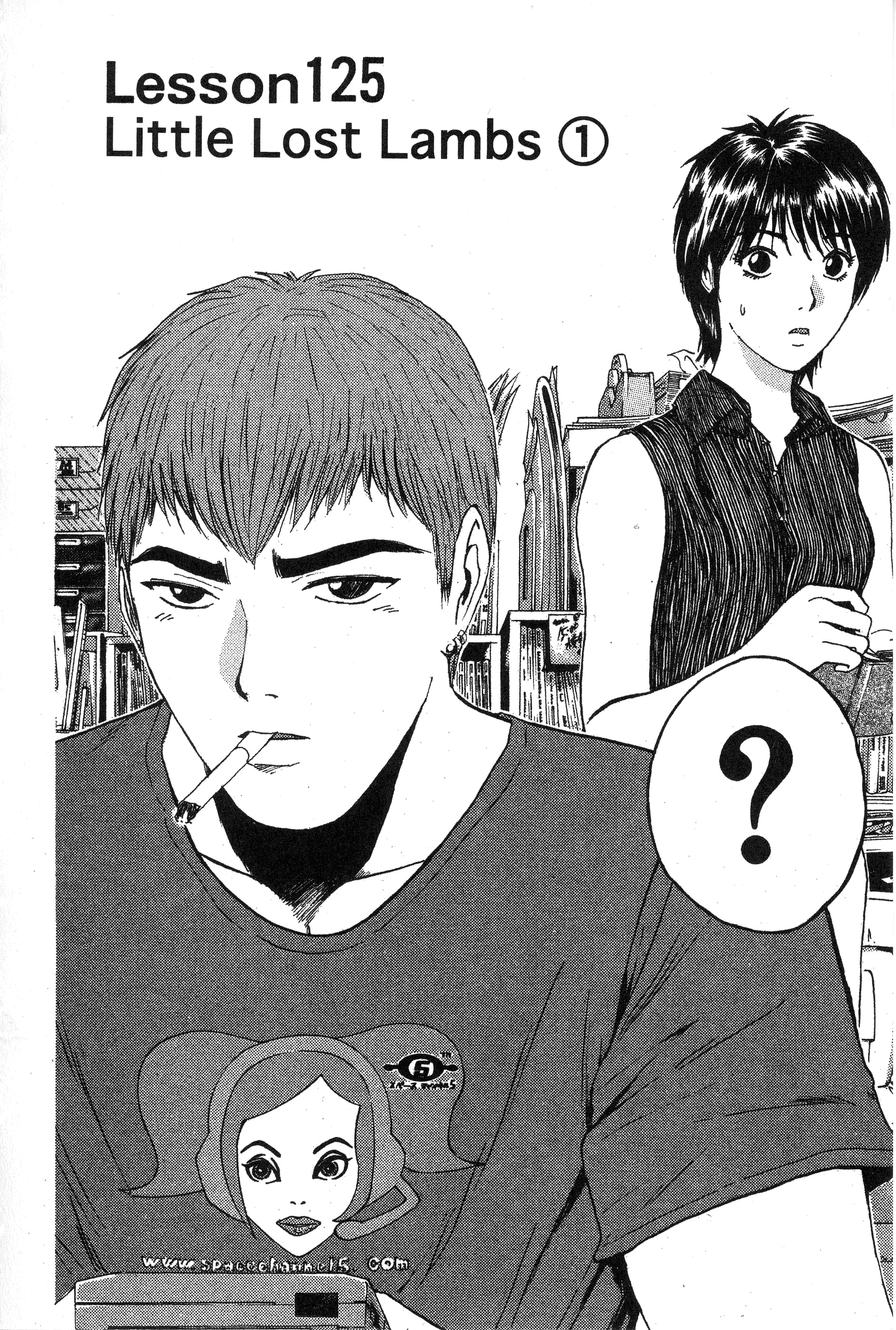 Read Gto EN Manga Online