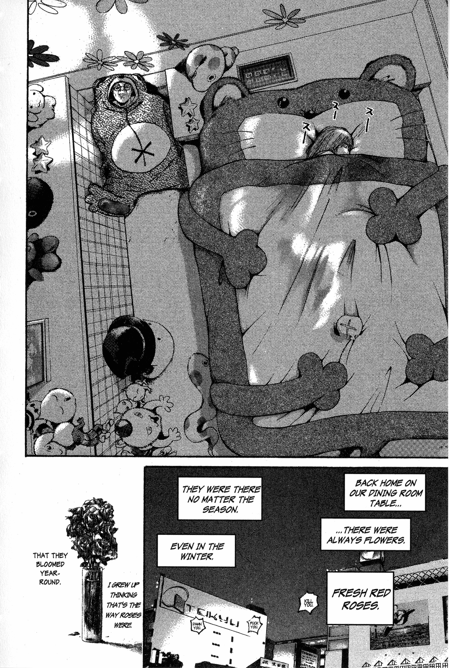 Read Gto EN Manga Online