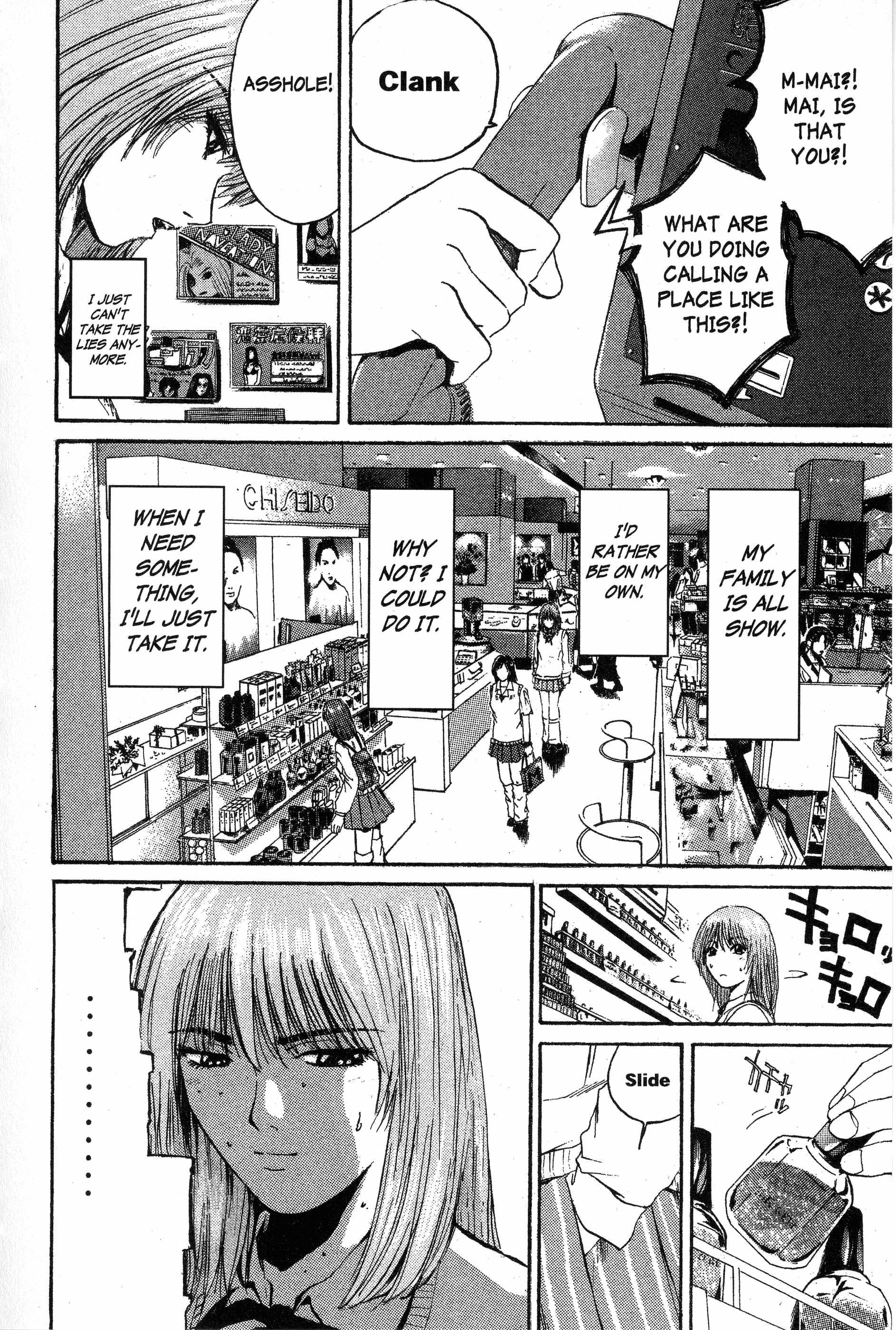 Read Gto EN Manga Online