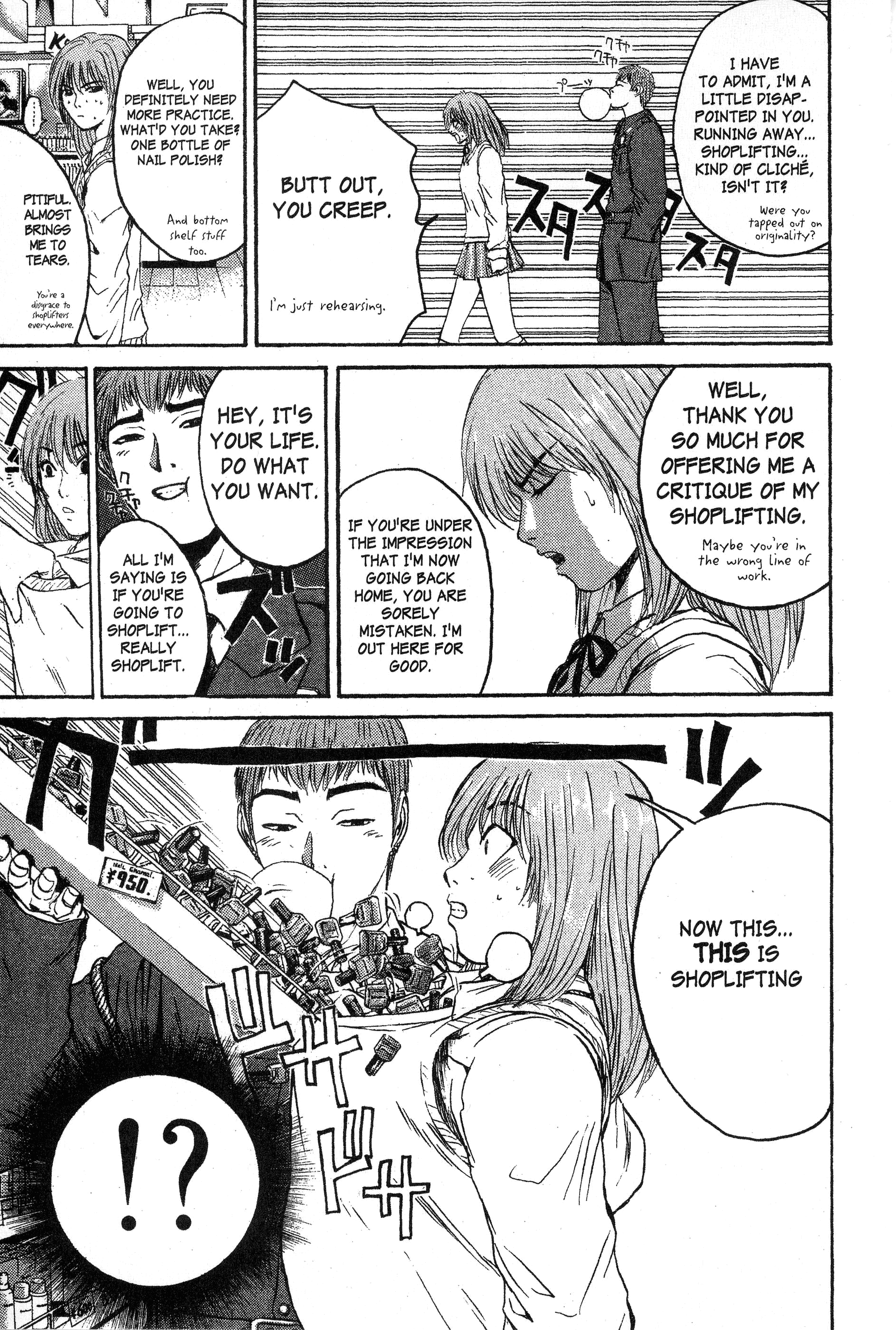 Read Gto EN Manga Online