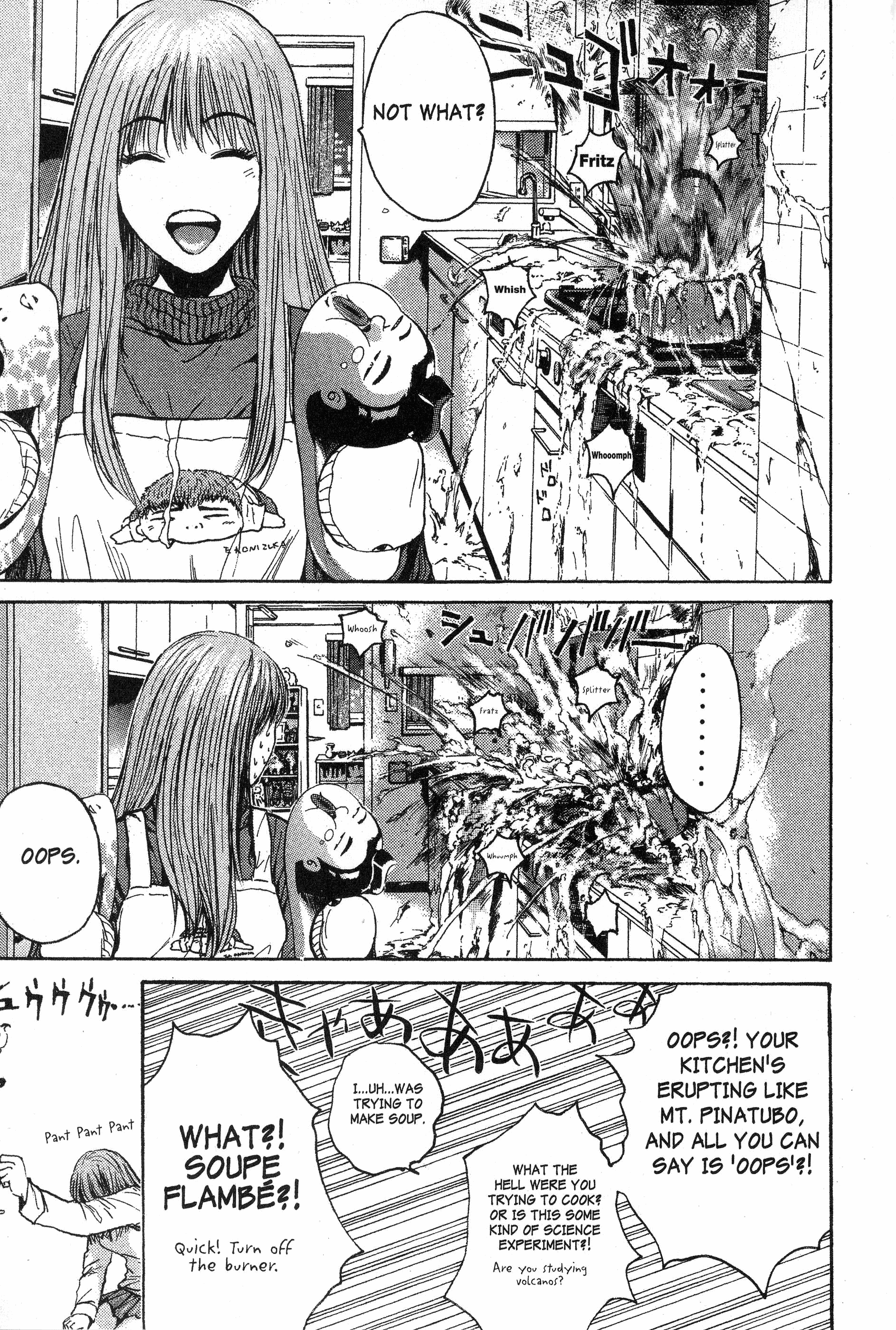 Read Gto EN Manga Online