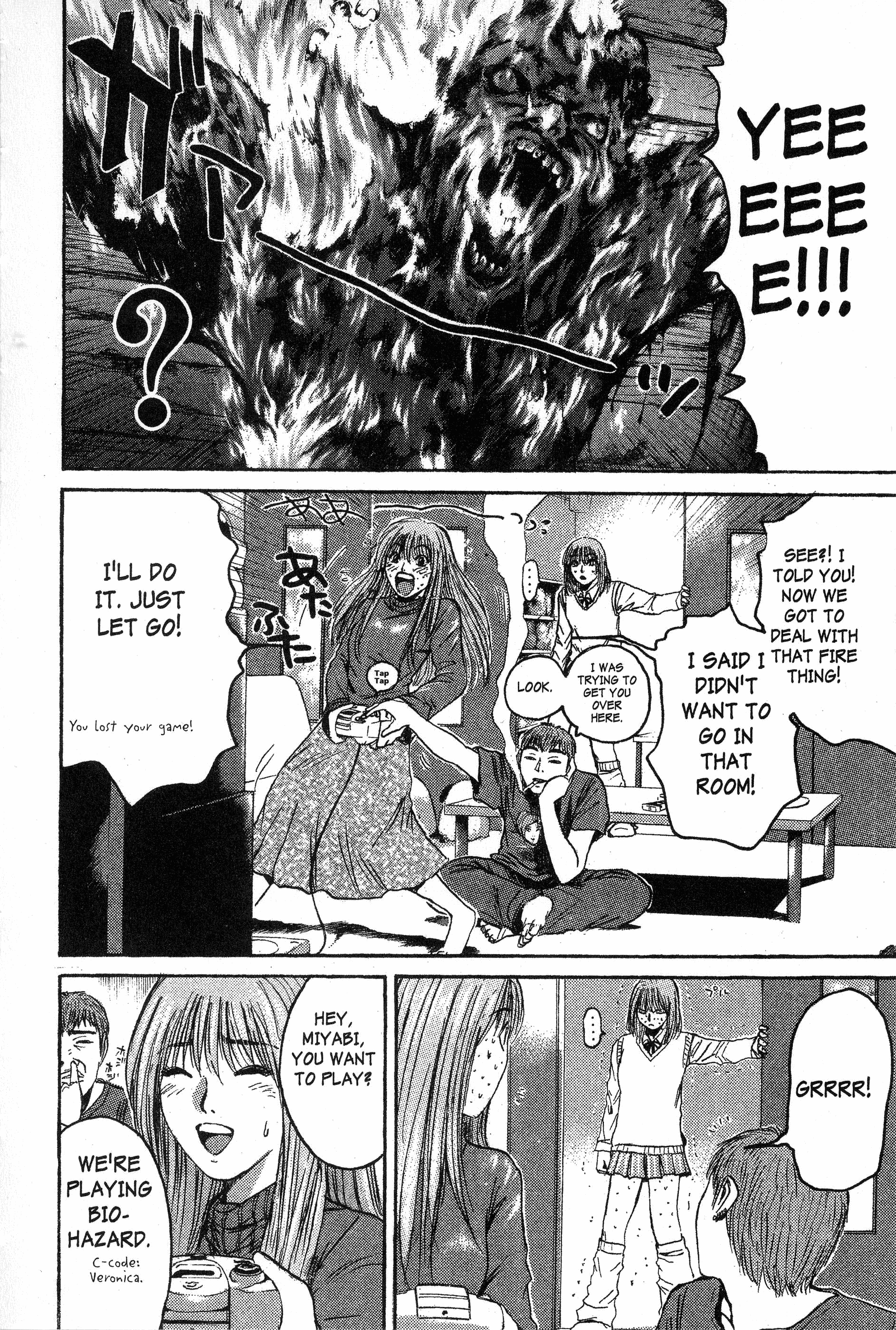 Read Gto EN Manga Online