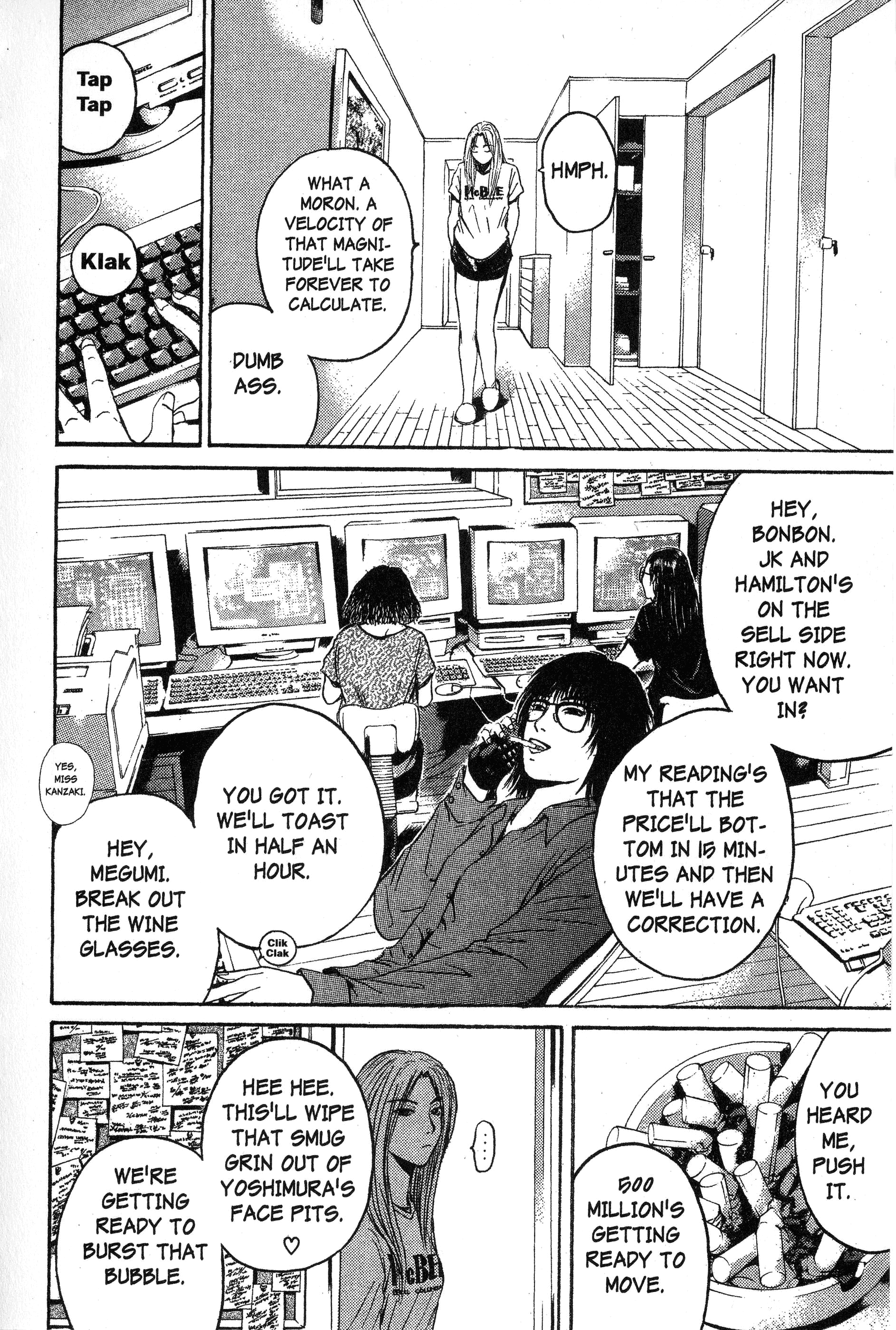 Read Gto EN Manga Online