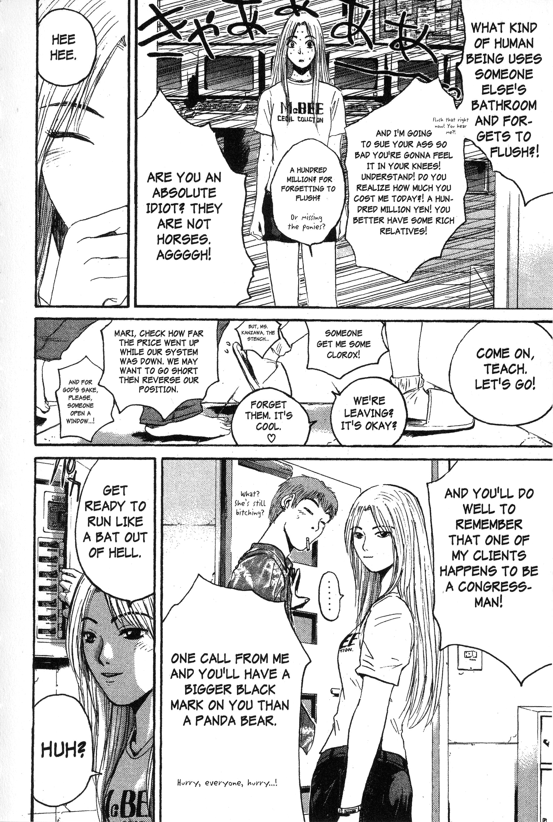 Read Gto EN Manga Online