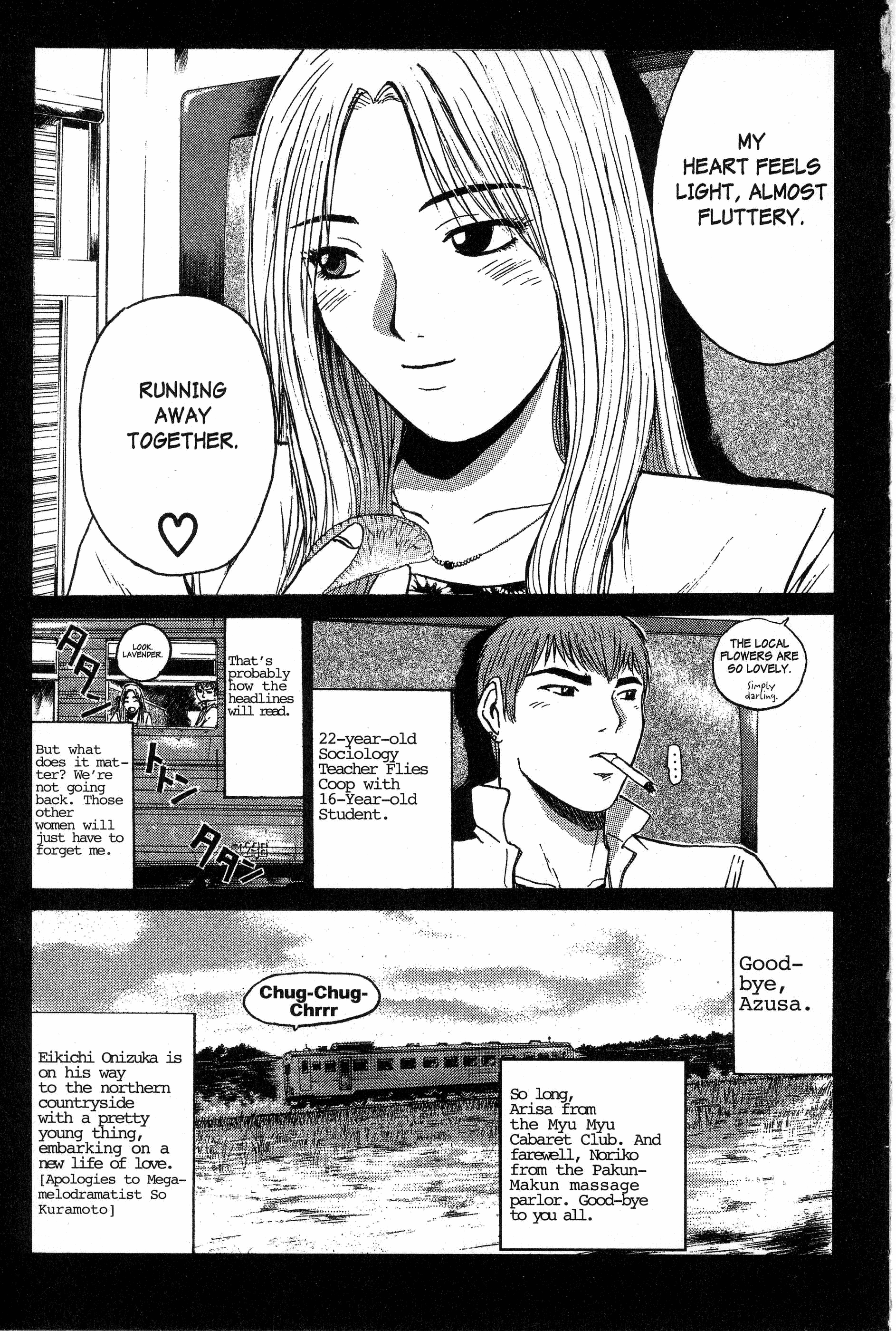 Read Gto EN Manga Online