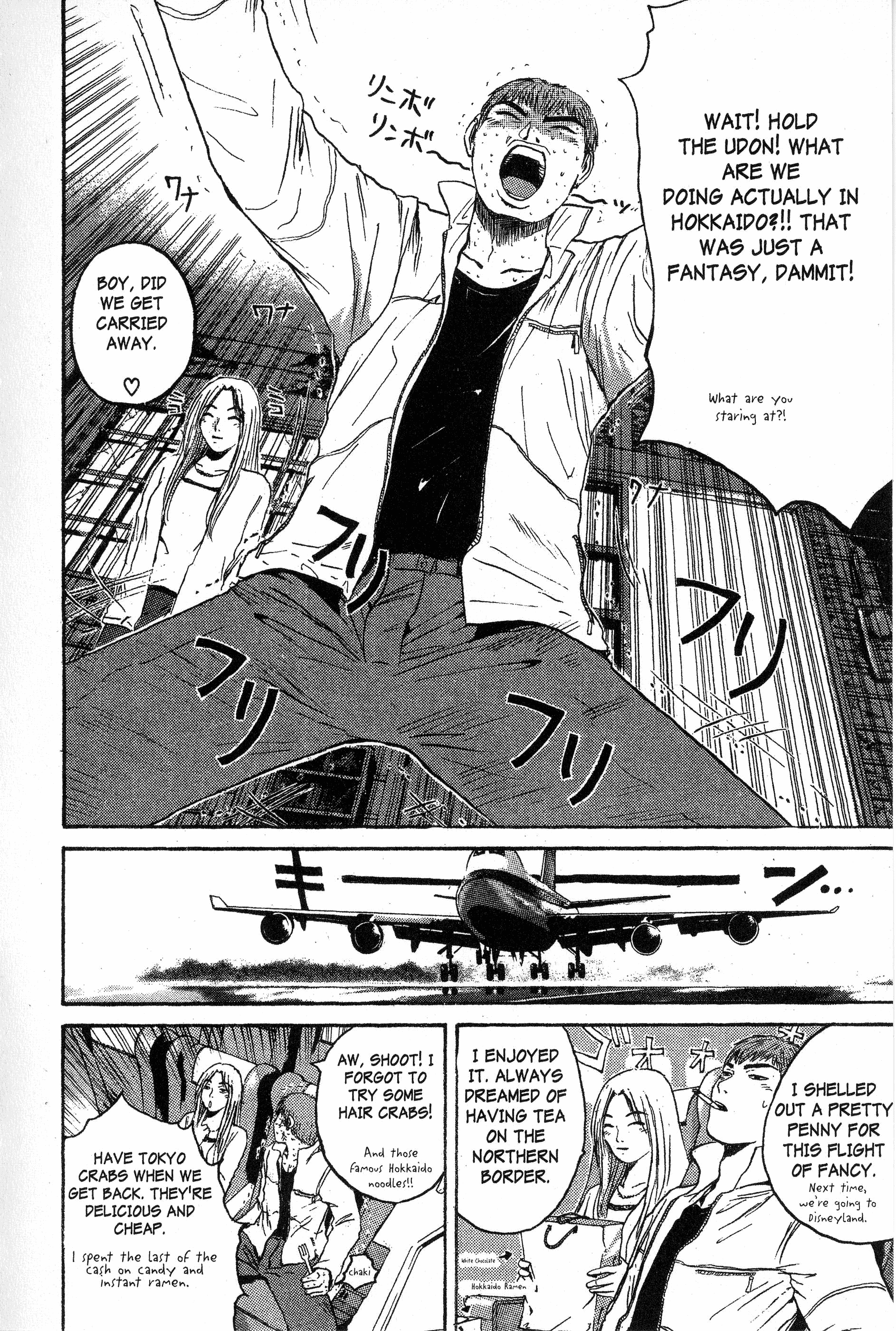Read Gto EN Manga Online