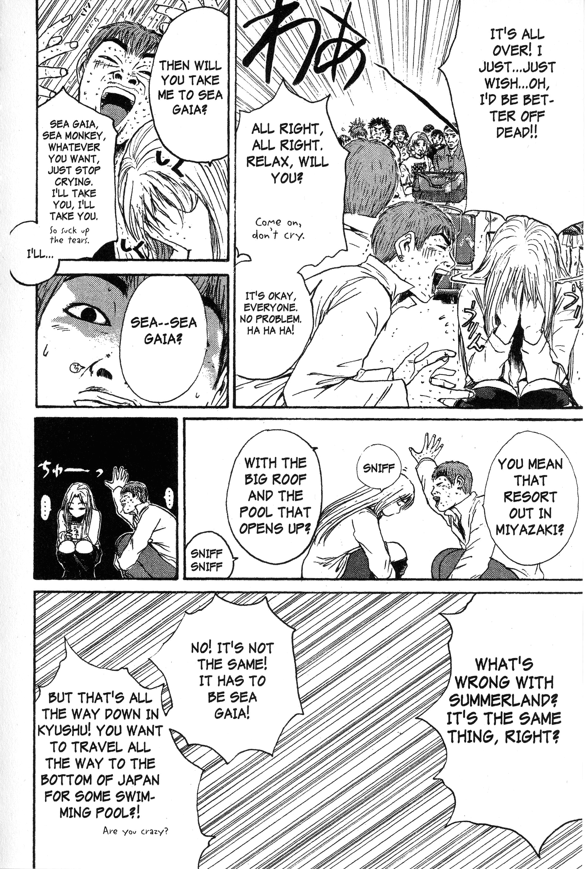 Read Gto EN Manga Online